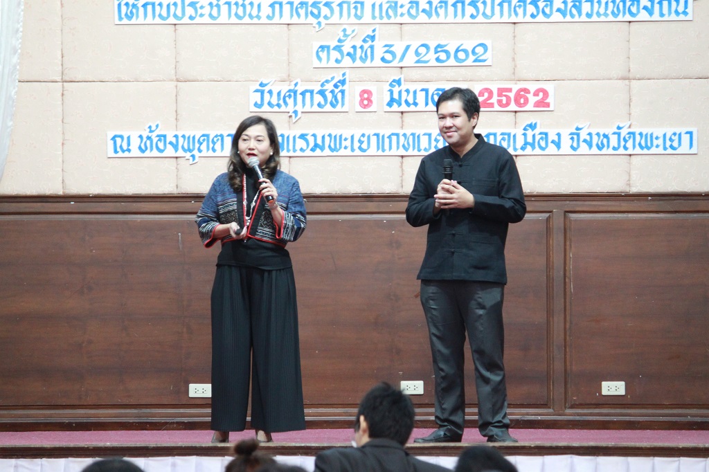 IMG_8716.JPG