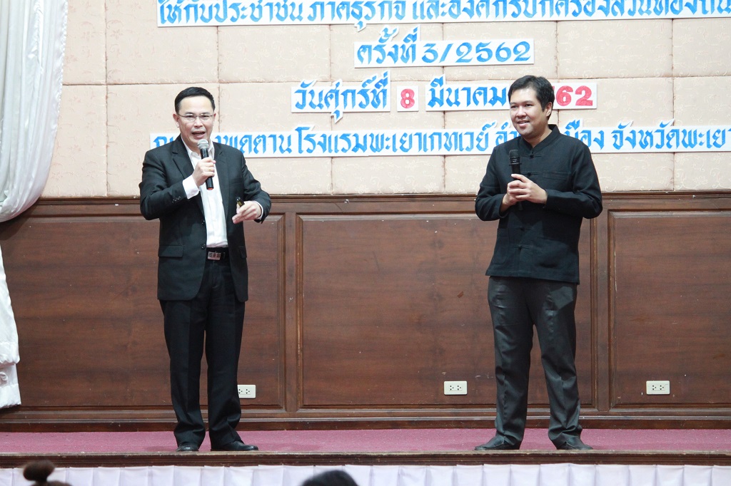 IMG_8728.JPG
