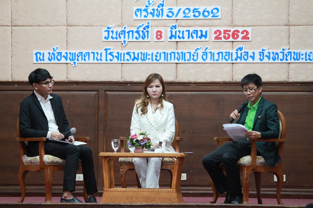 IMG_8766.JPG