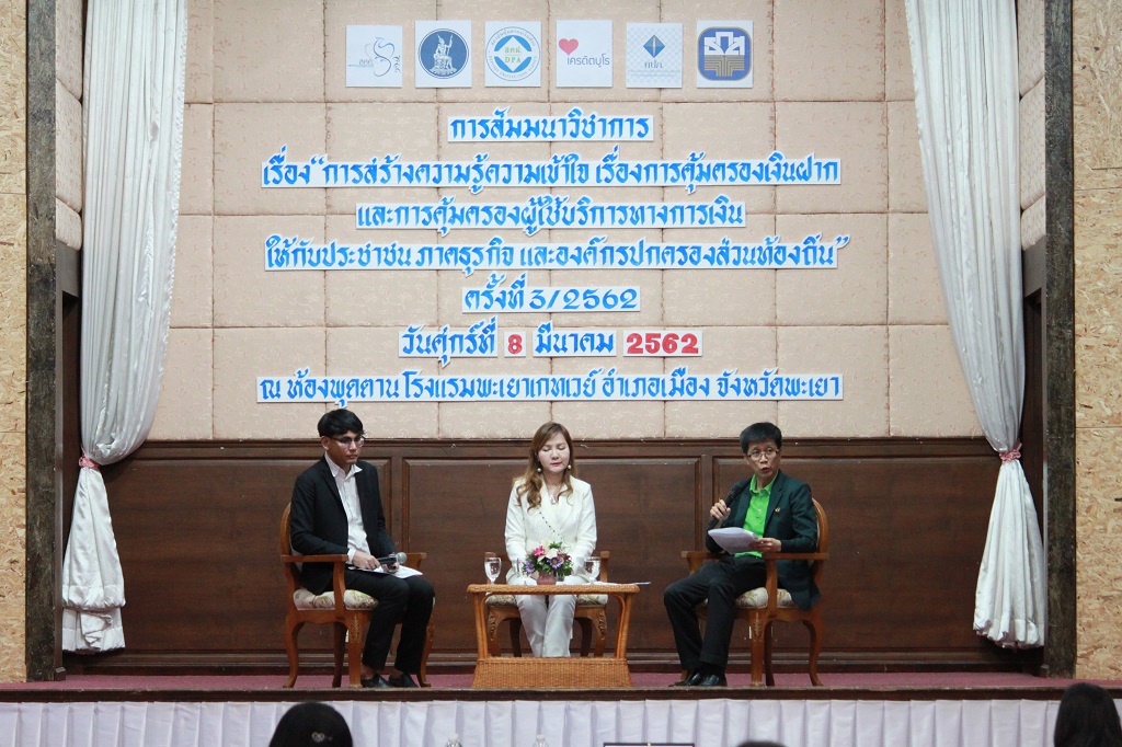 IMG_8769.JPG