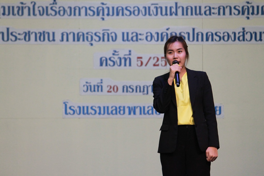 IMG_7112.JPG