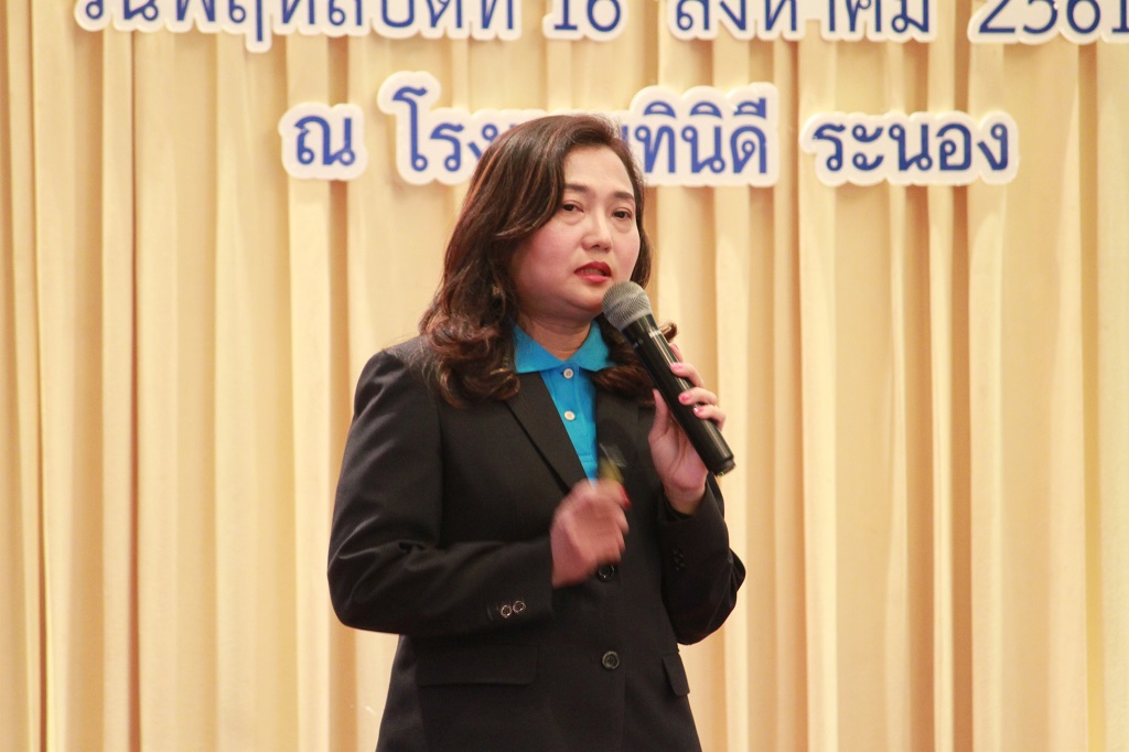 IMG_7544.JPG