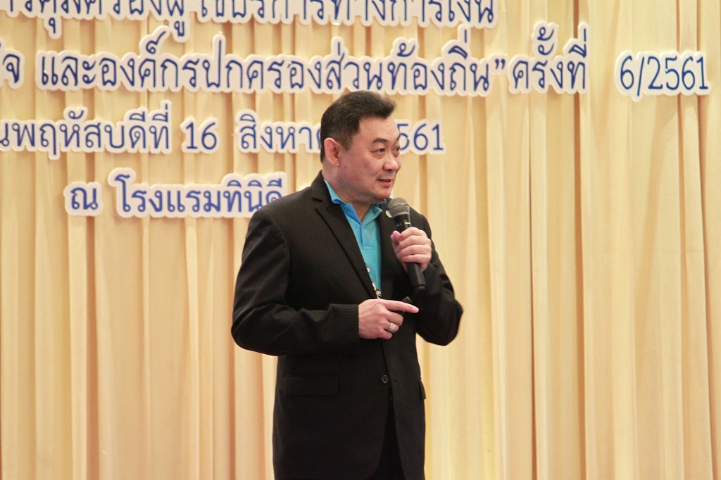 IMG_7545.JPG