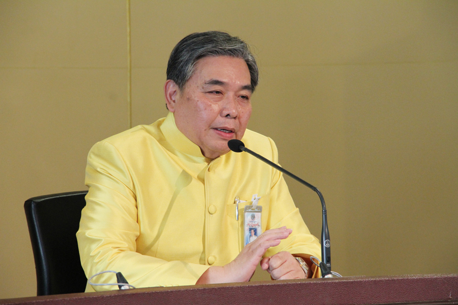 รูปภาพประกอบเนื้อหา