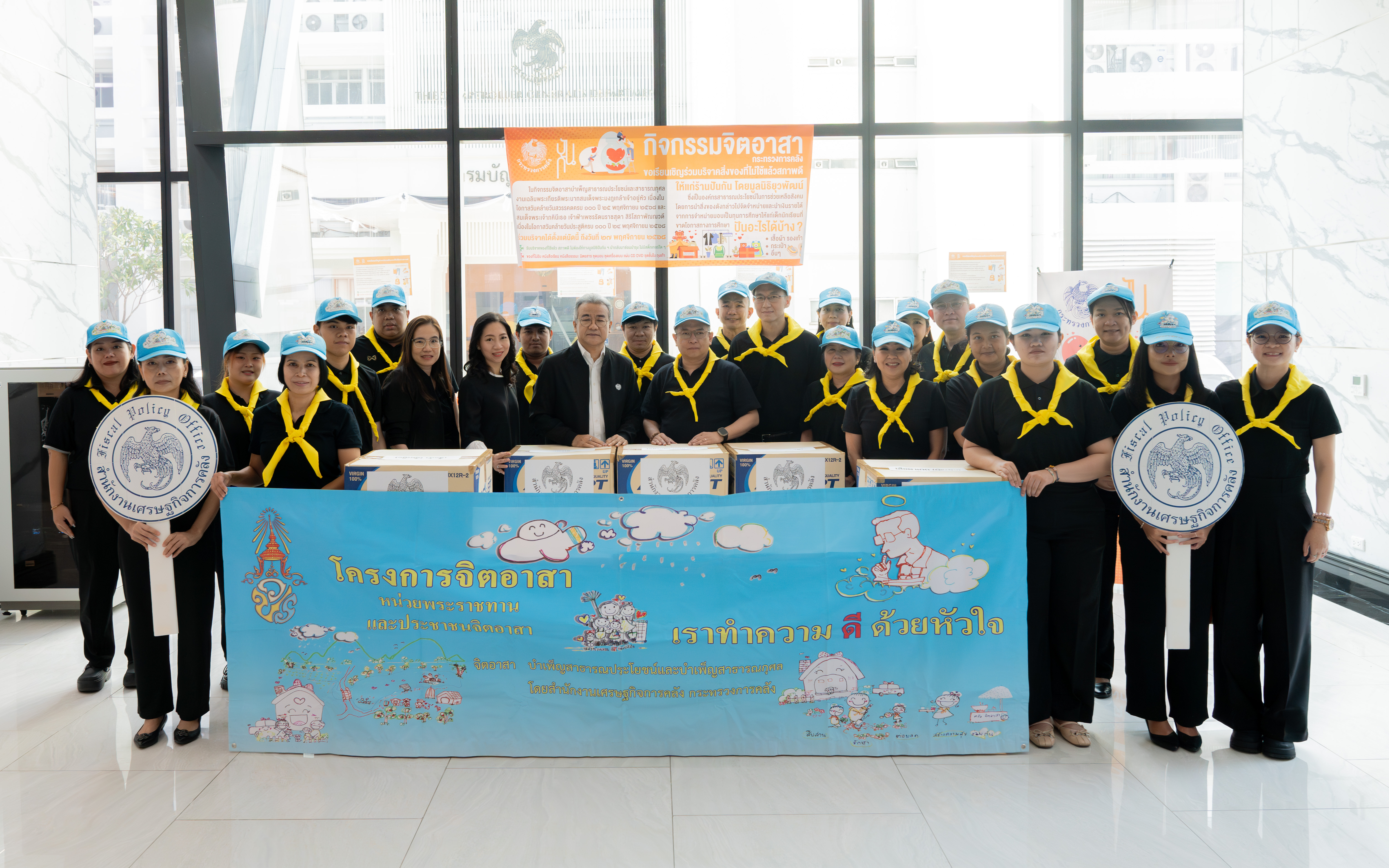 รูปภาพประกอบเนื้อหา