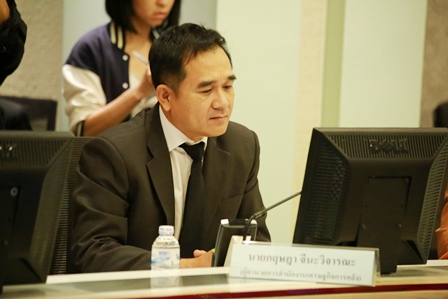 รูปภาพประกอบเนื้อหา