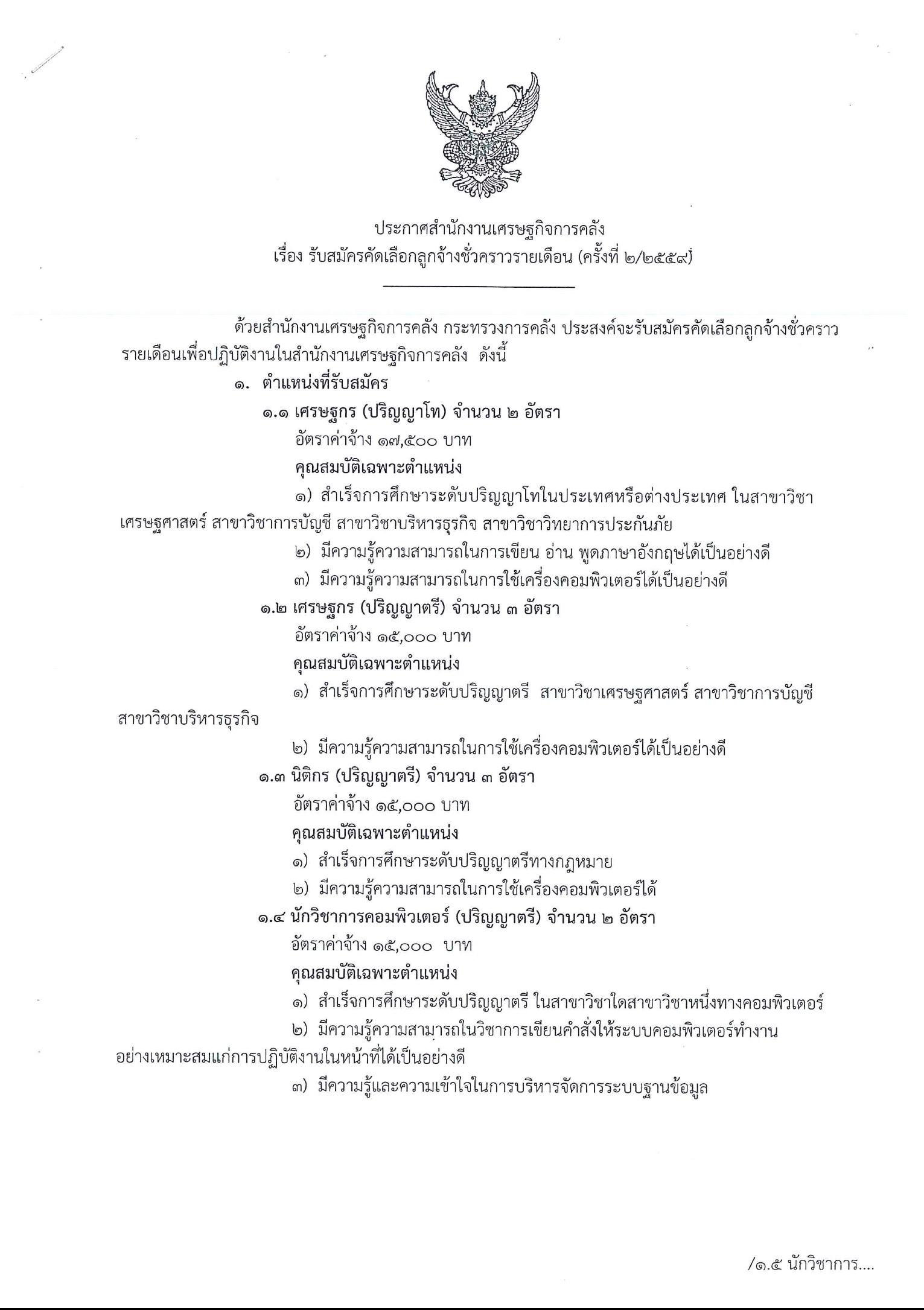 60.jpg