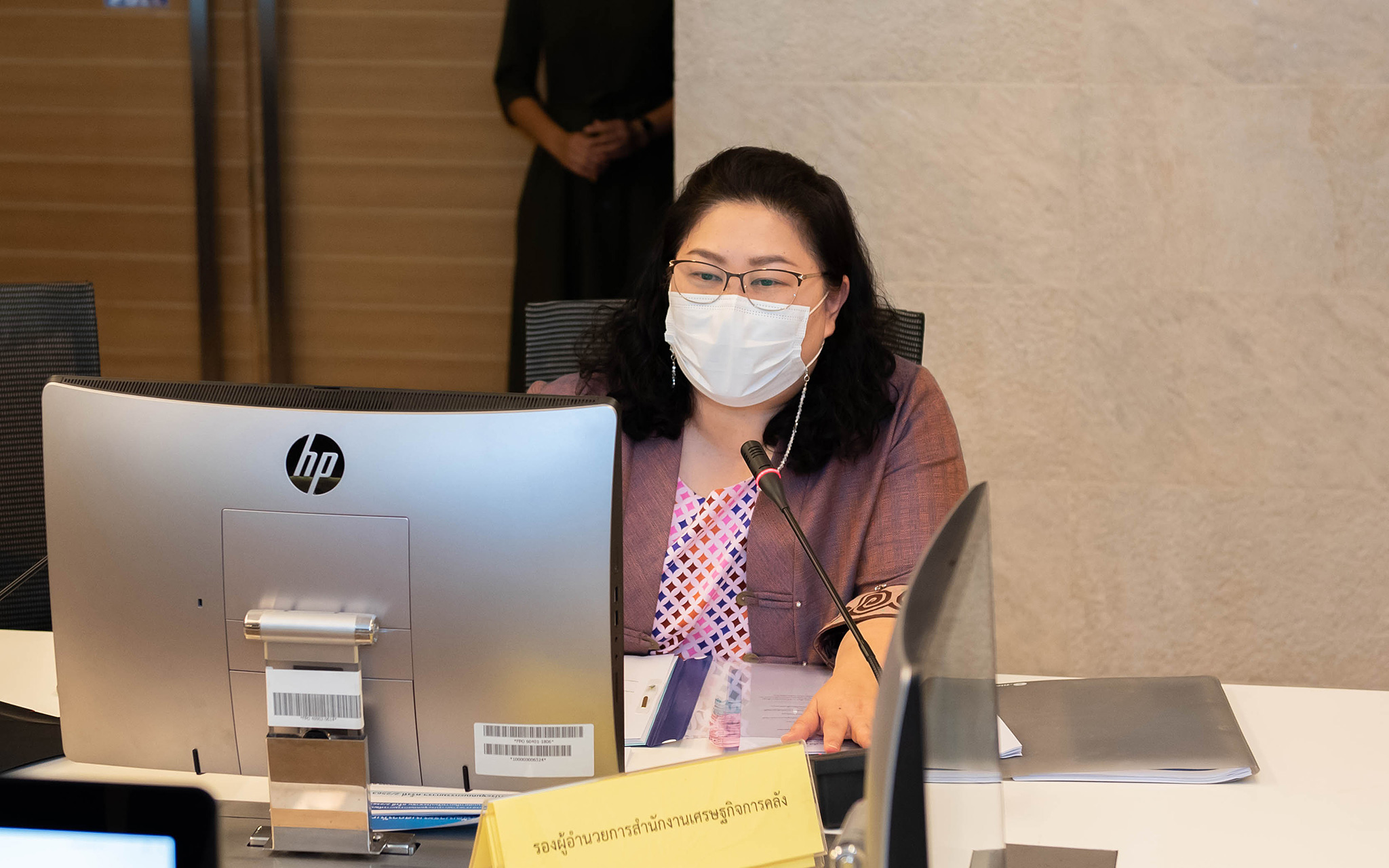 รูปภาพประกอบเนื้อหา