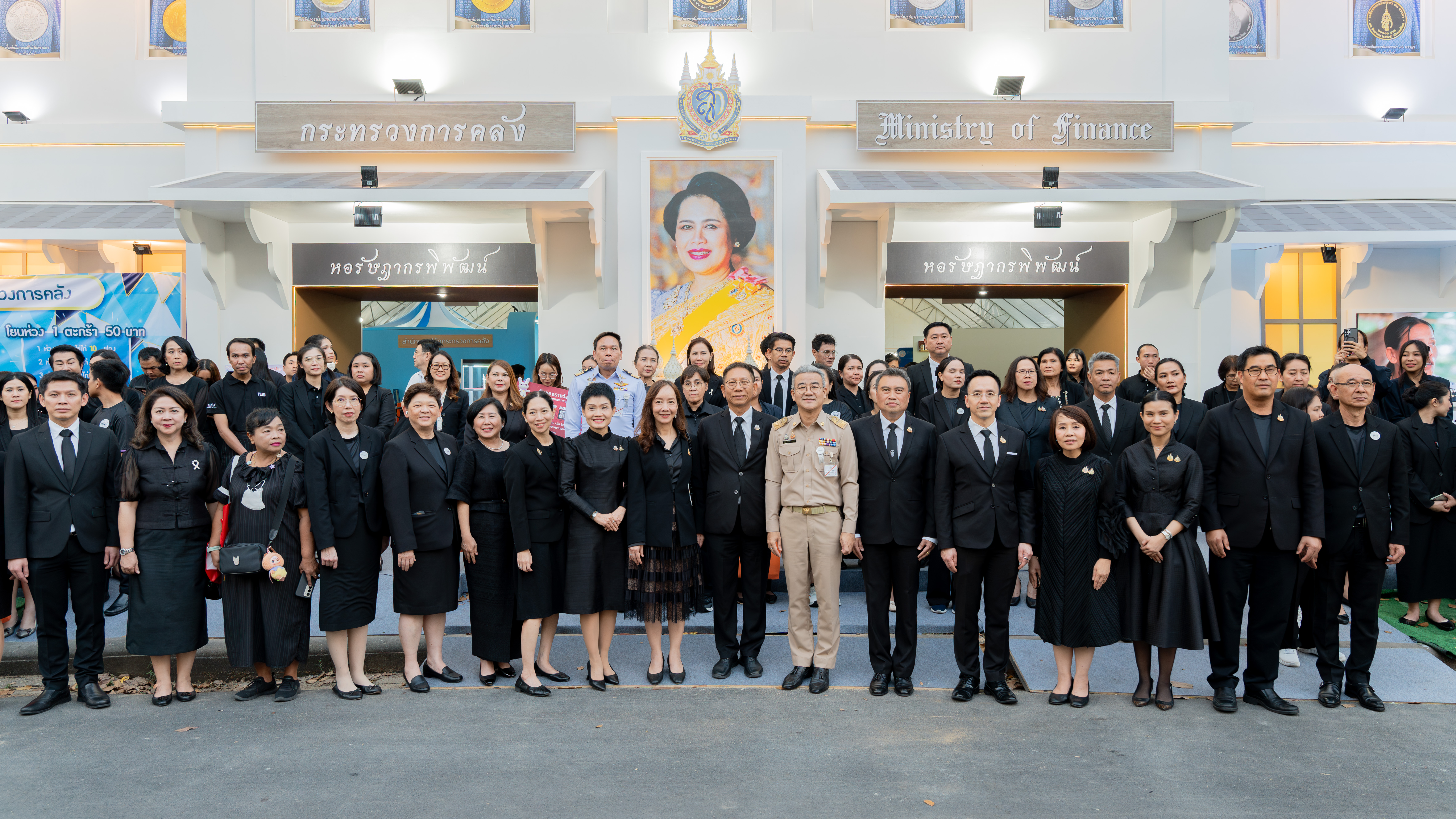 รูปภาพประกอบเนื้อหา