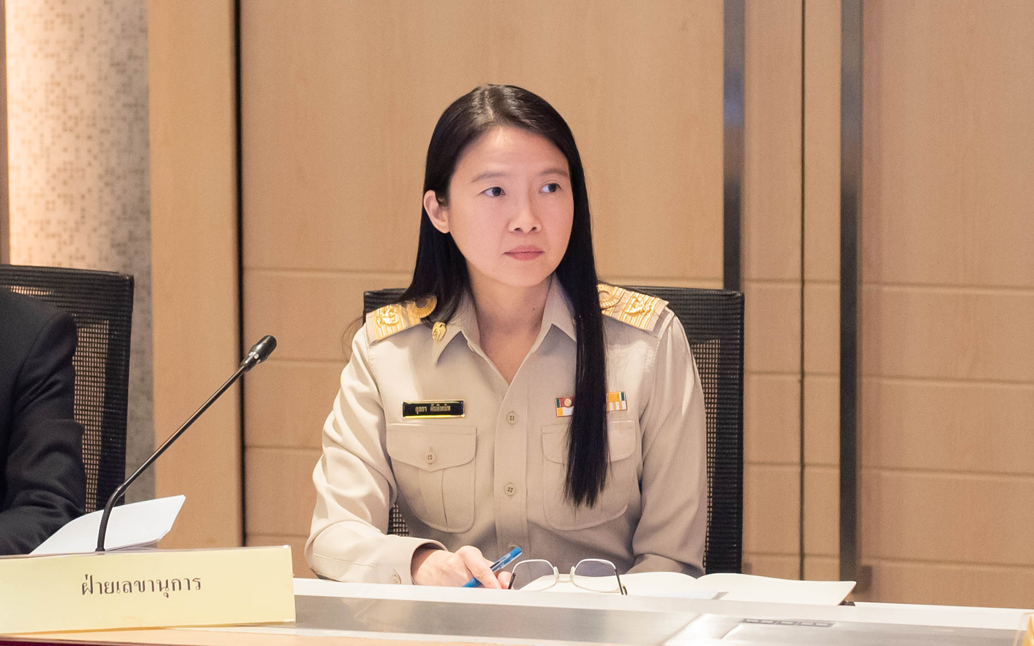รูปภาพประกอบเนื้อหา