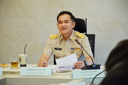 รูปภาพประกอบเนื้อหา