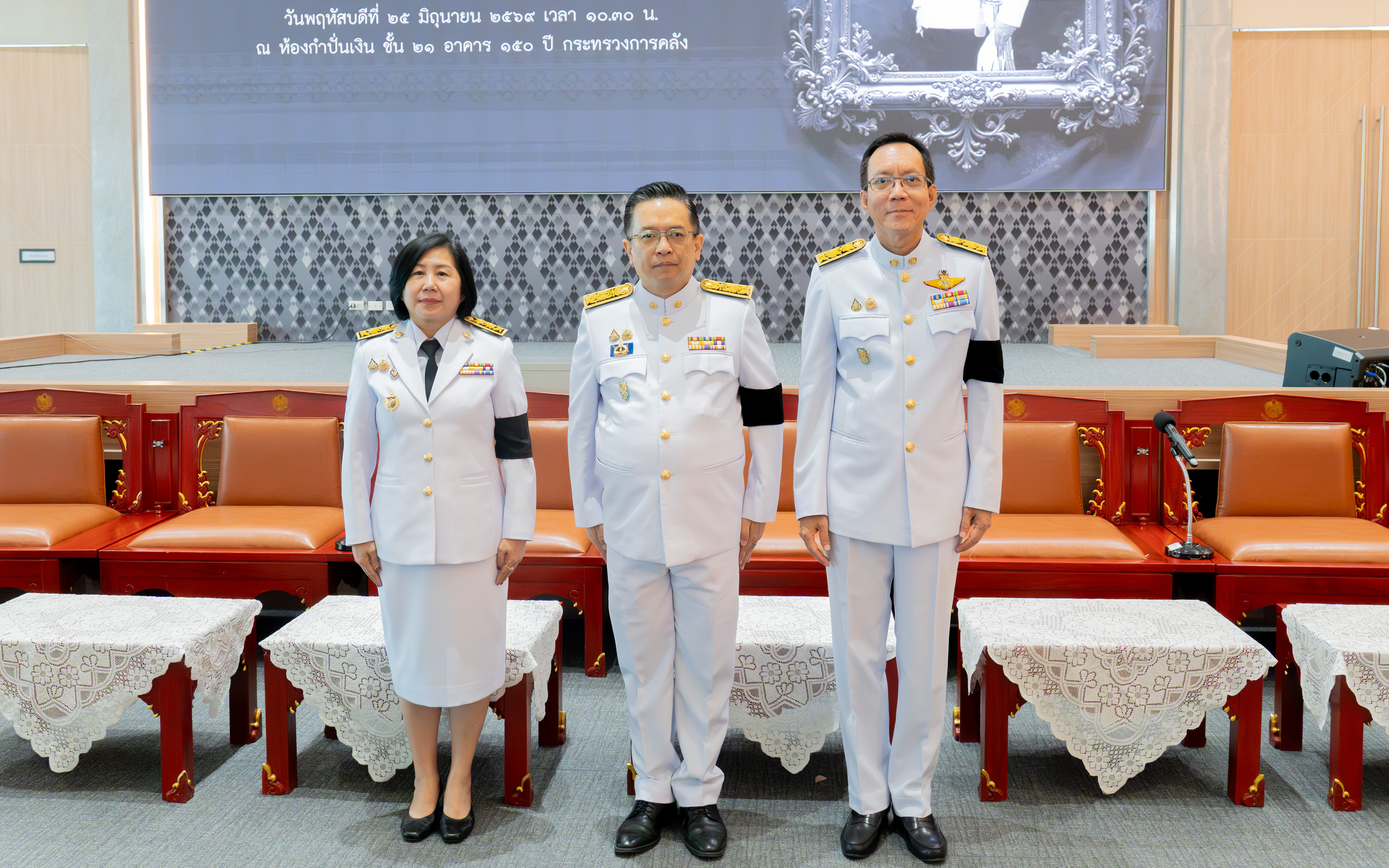 รูปภาพประกอบเนื้อหา