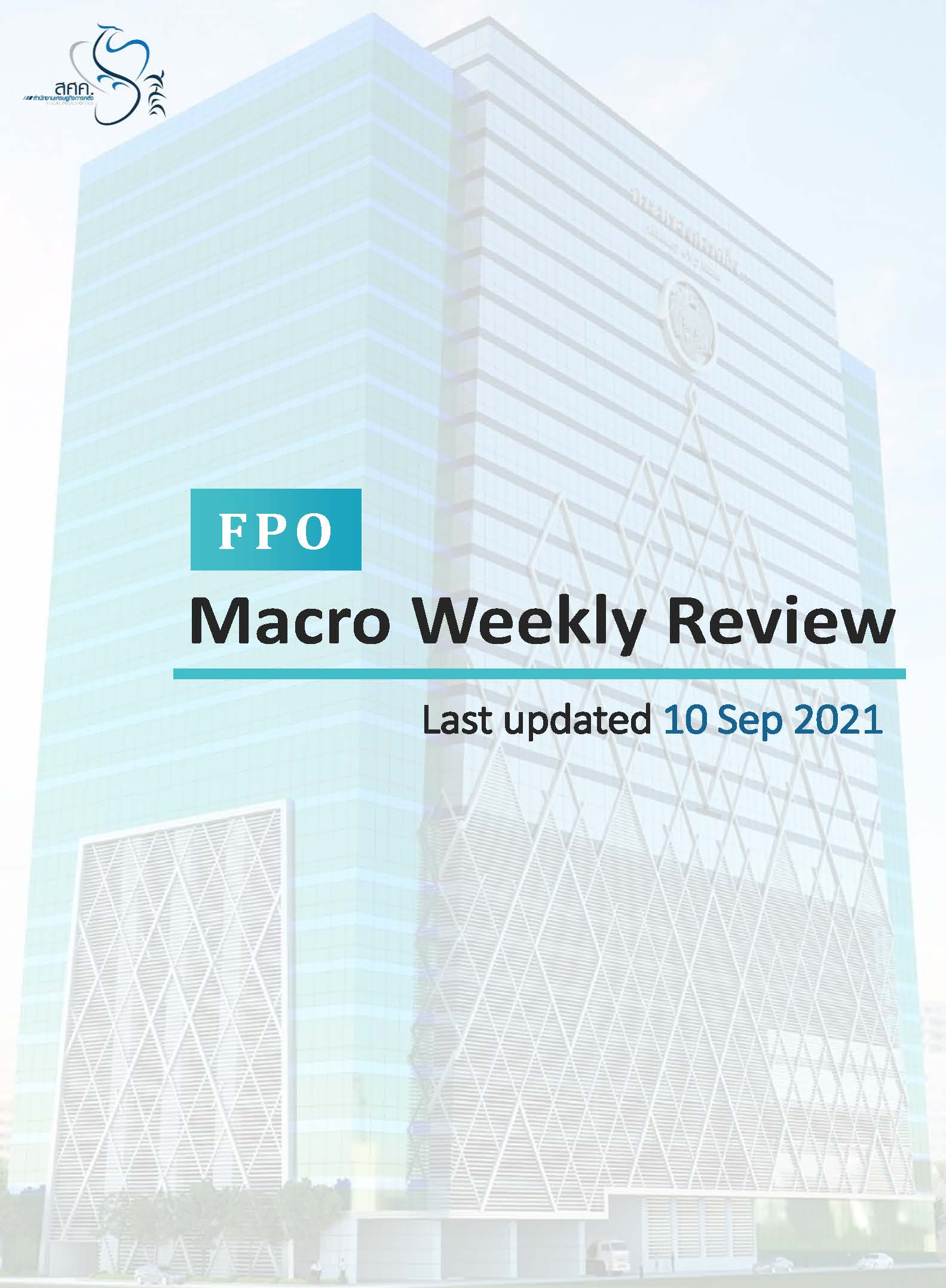 รายงานภาวะเศรษฐกิจรายสัปดาห์-(Weekly)-ณ-10-ก-ย-64_Page_01.jpg