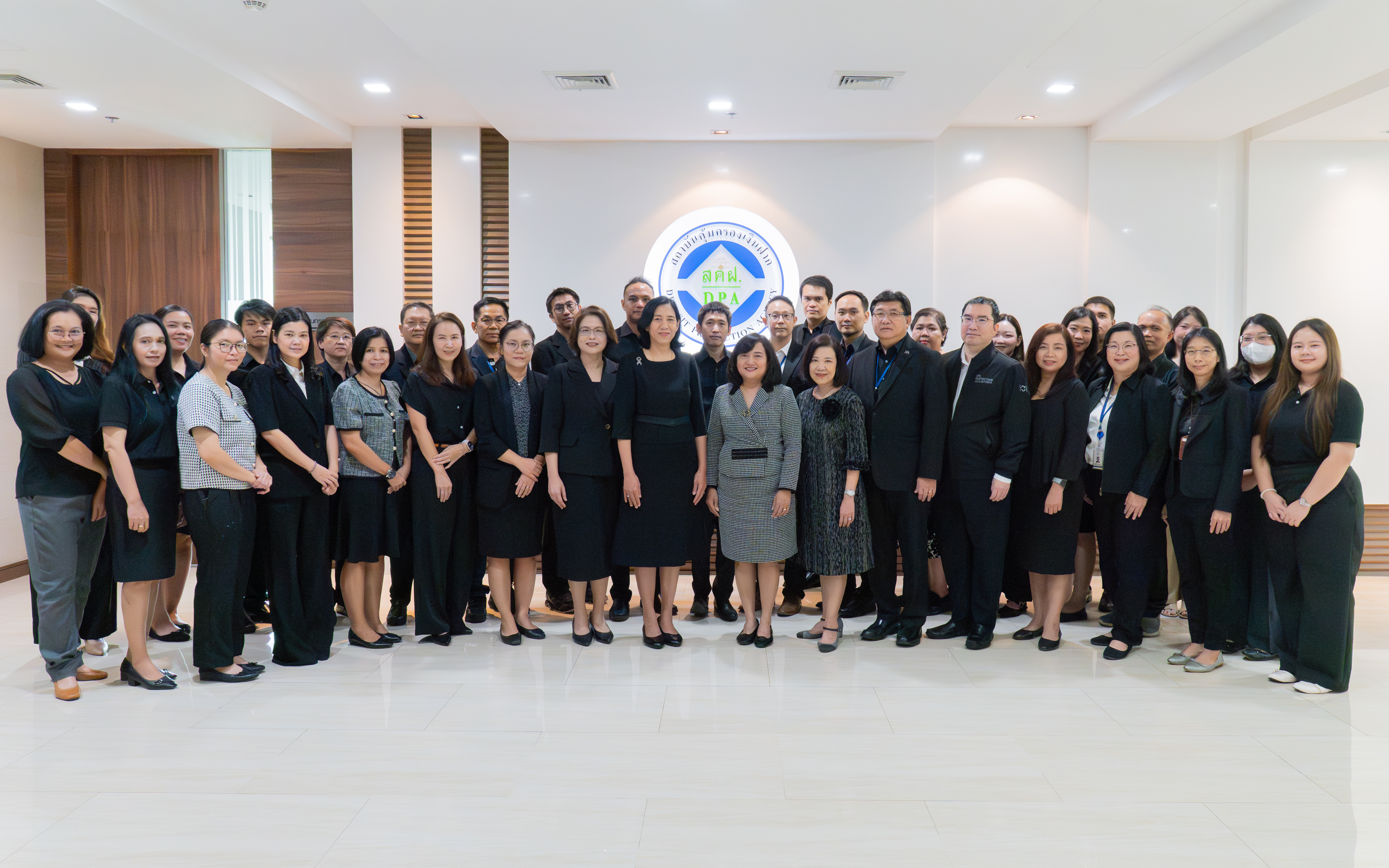 รูปภาพประกอบเนื้อหา