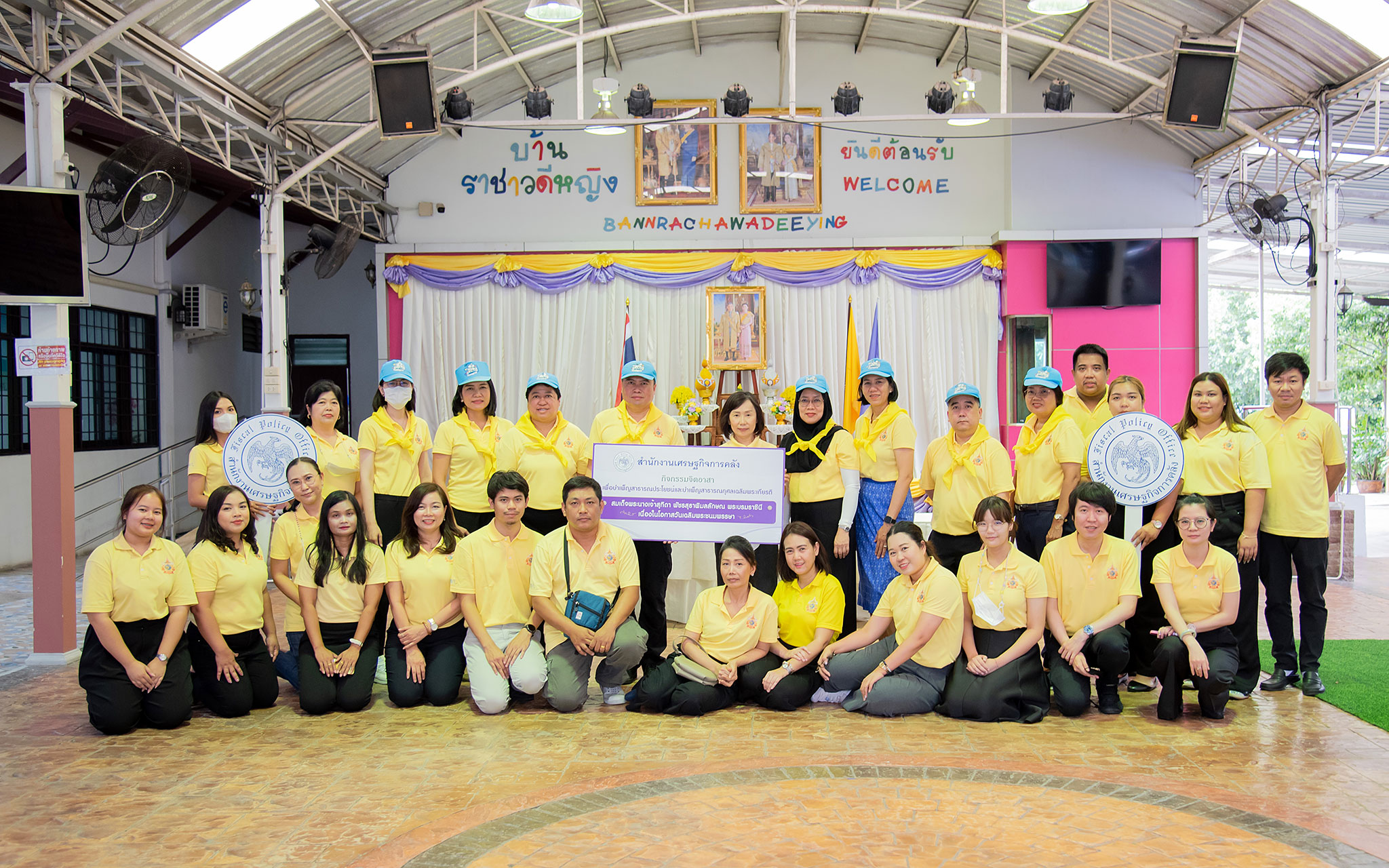 รูปภาพประกอบเนื้อหา