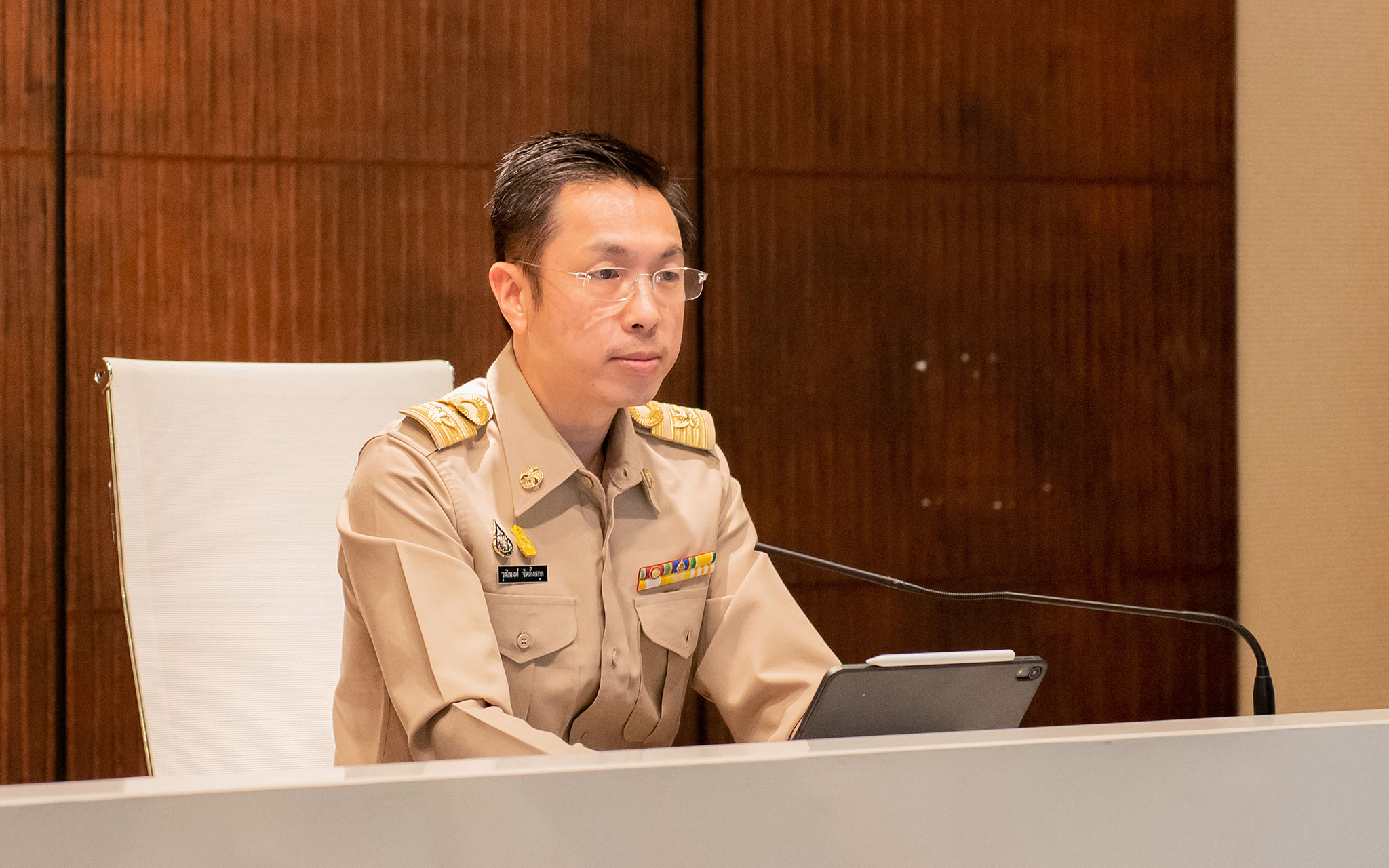 รูปภาพประกอบเนื้อหา
