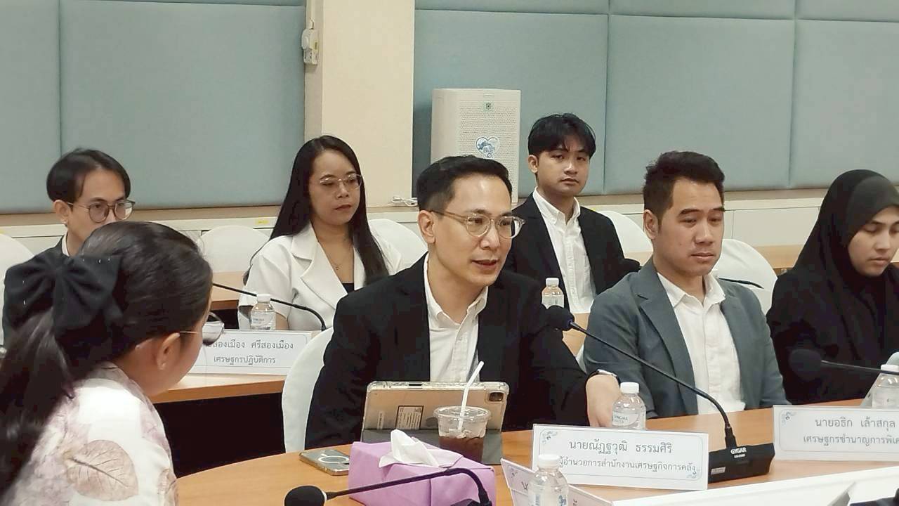 รูปภาพประกอบเนื้อหา