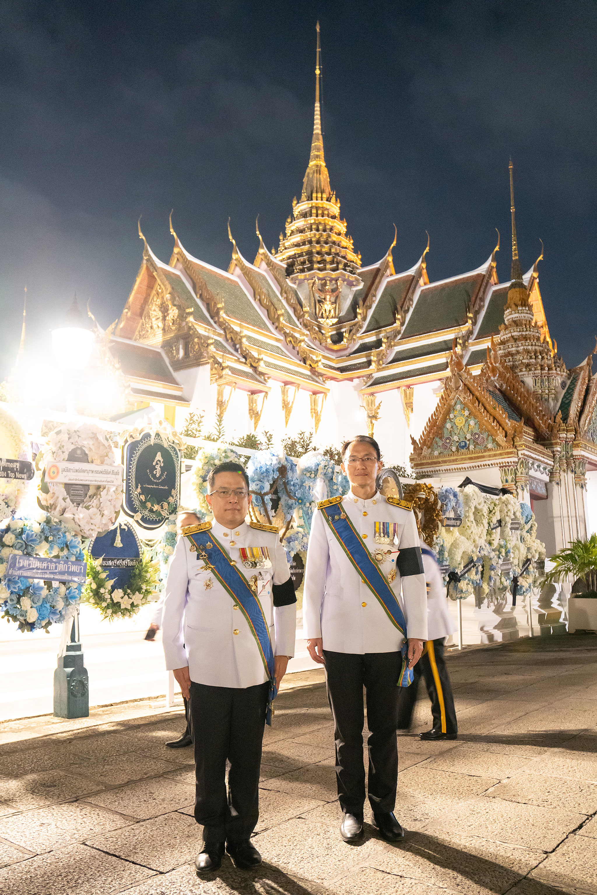 รูปภาพประกอบเนื้อหา
