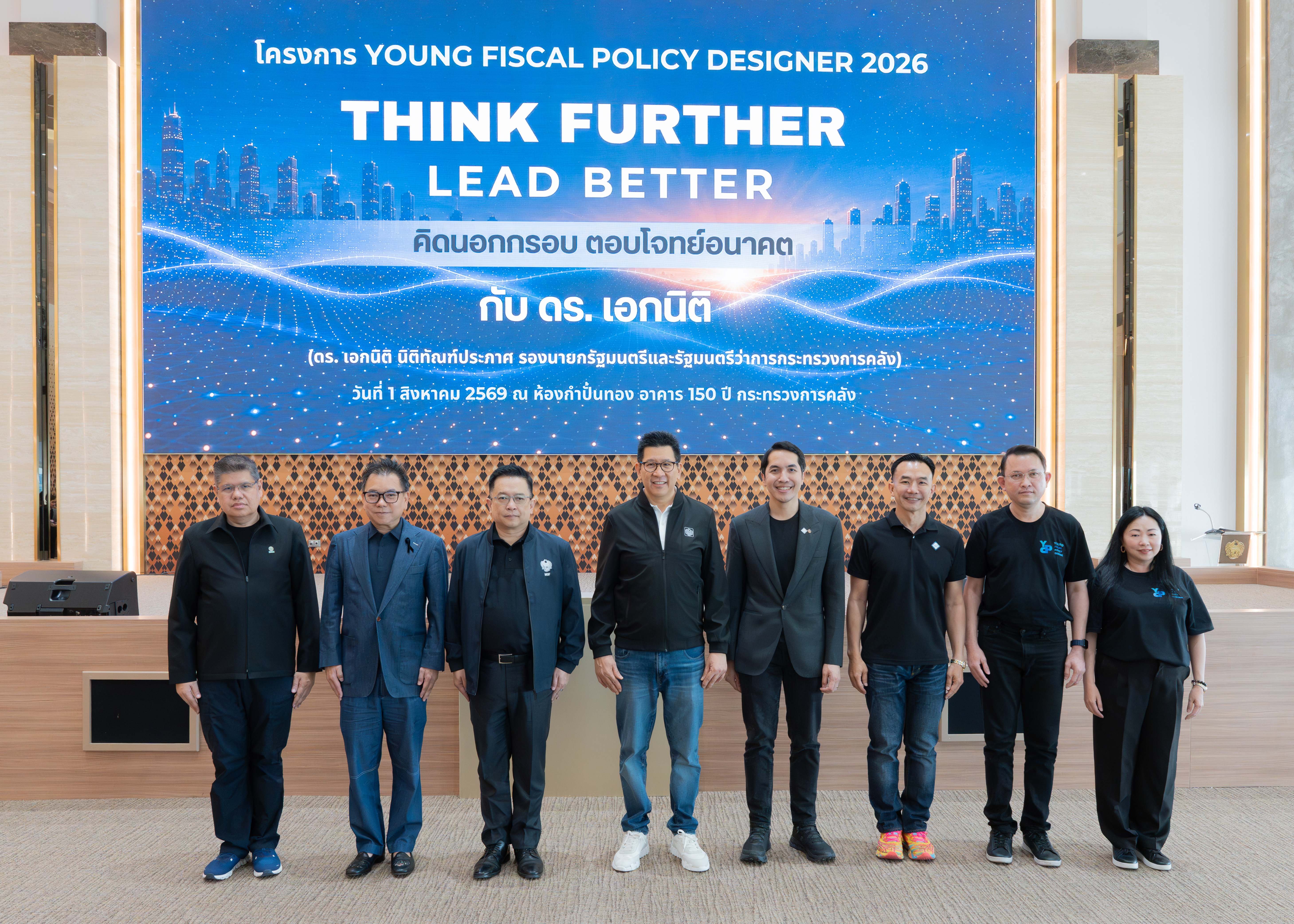 รูปภาพประกอบเนื้อหา