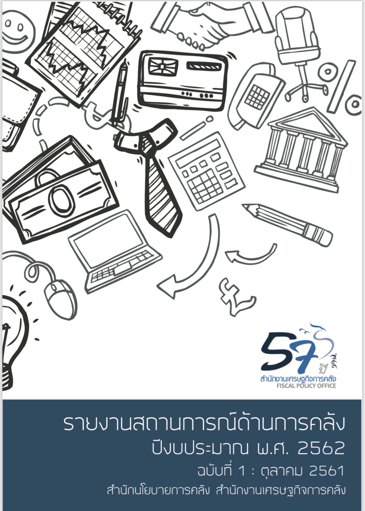 05011A5E-5258-48F4-8208-B87A89BEC797.jpeg