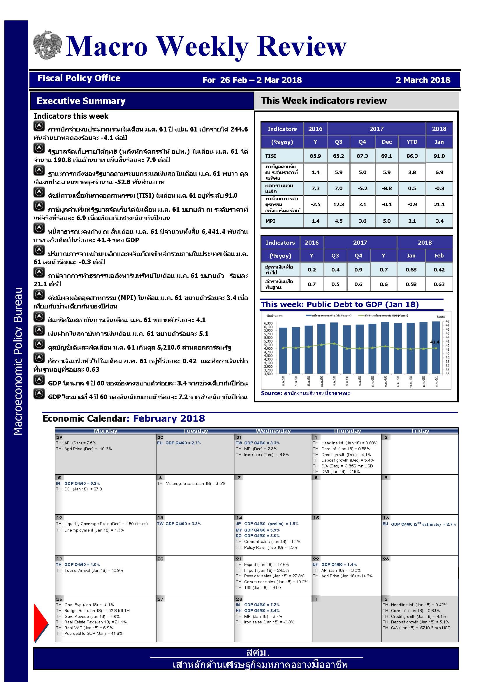 61-3-5-4_Page_1.jpg