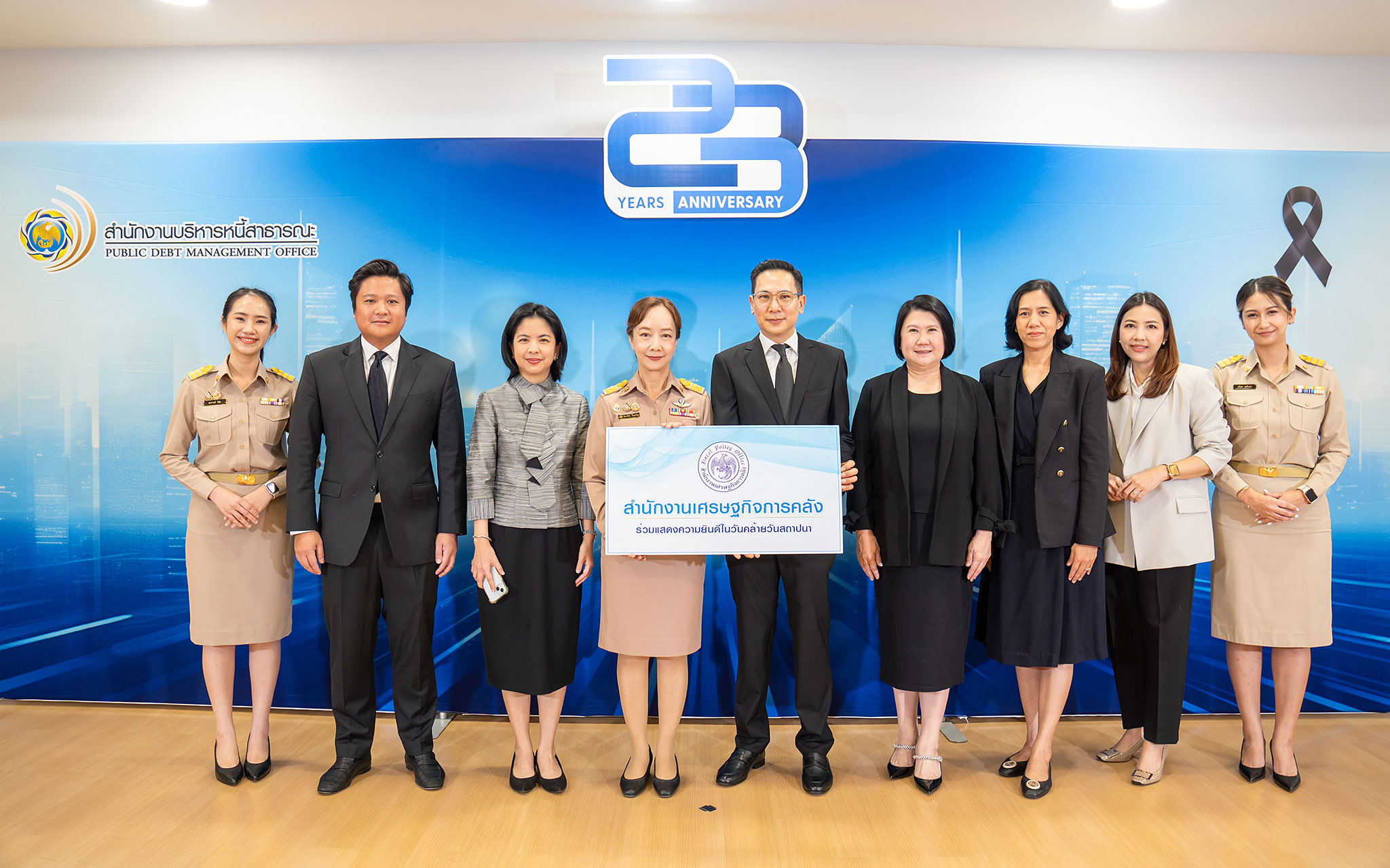 รูปภาพประกอบเนื้อหา