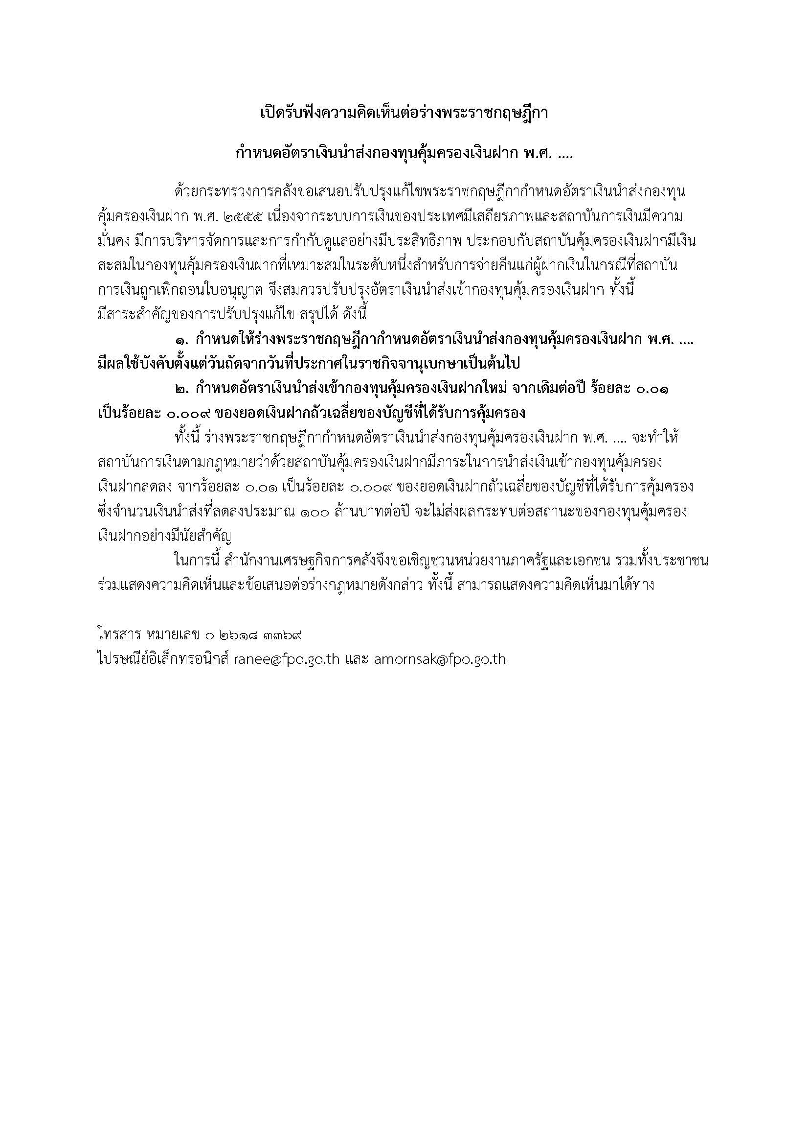 1242.jpg