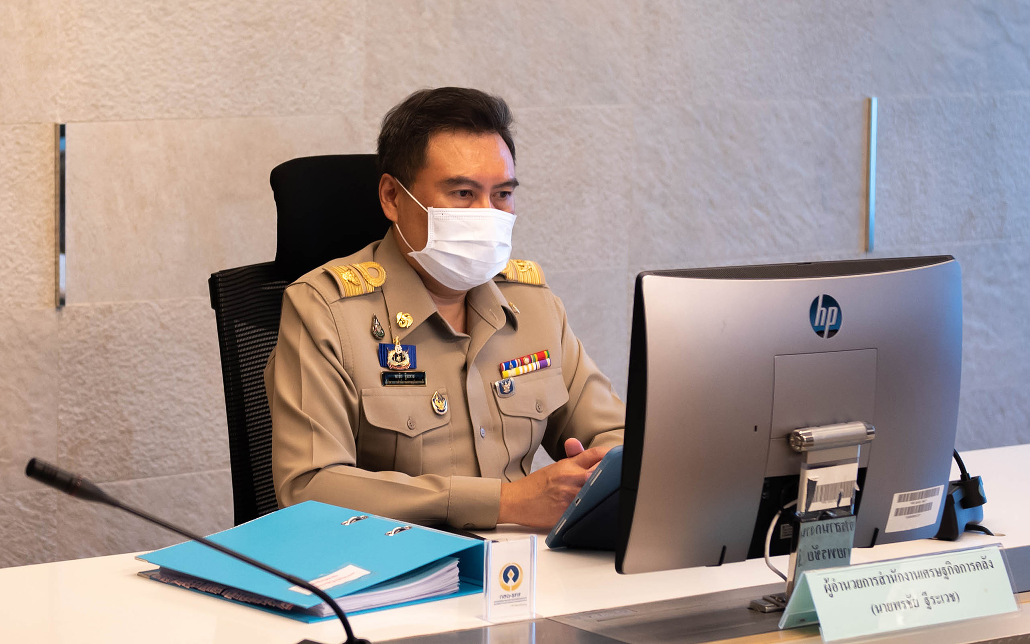 รูปภาพประกอบเนื้อหา