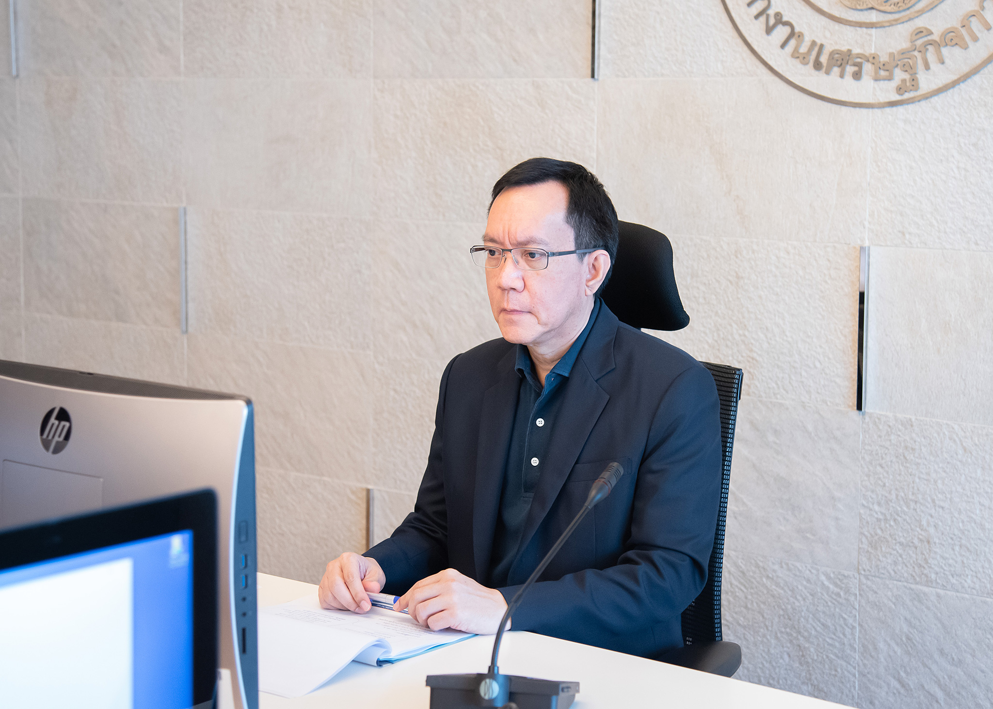 รูปภาพประกอบเนื้อหา