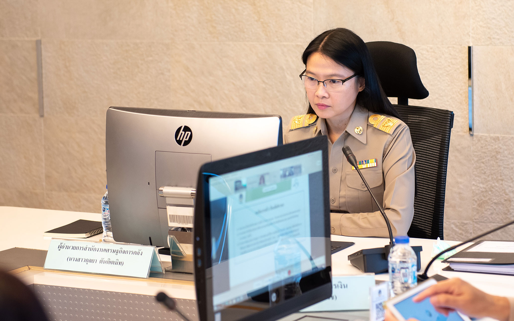 รูปภาพประกอบเนื้อหา