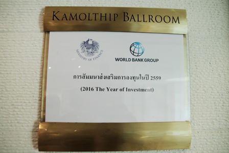 รูปภาพประกอบเนื้อหา