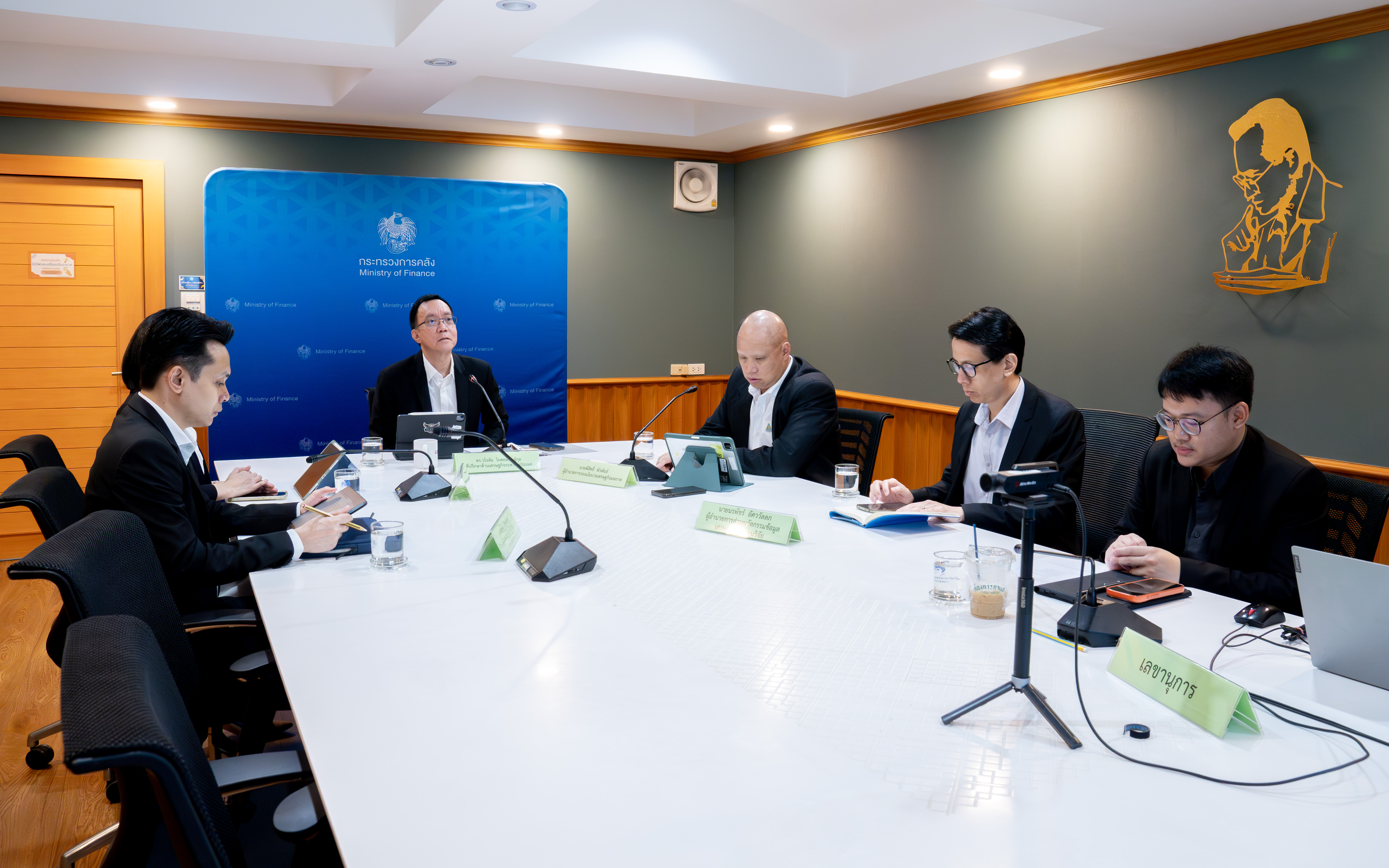 สำนักงานเศรษฐกิจการคลัง ได้จัดประชุมเพื่อหารือเกี่ยวกับสถานการณ์ทางเศรษฐกิจ ครั้งที่ 5...