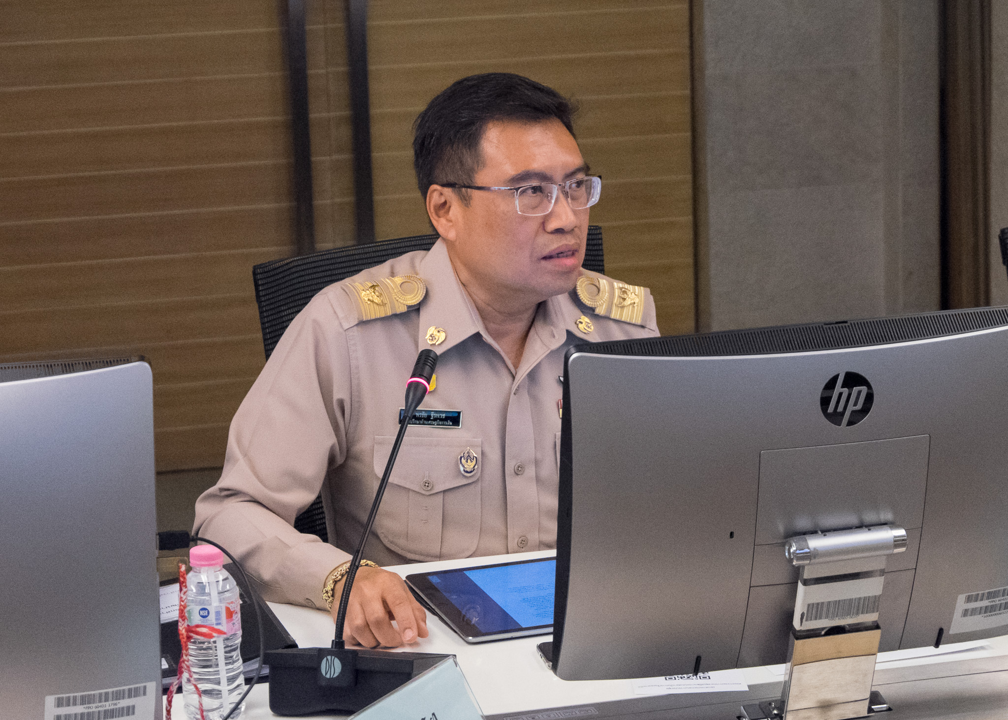 รูปภาพประกอบเนื้อหา