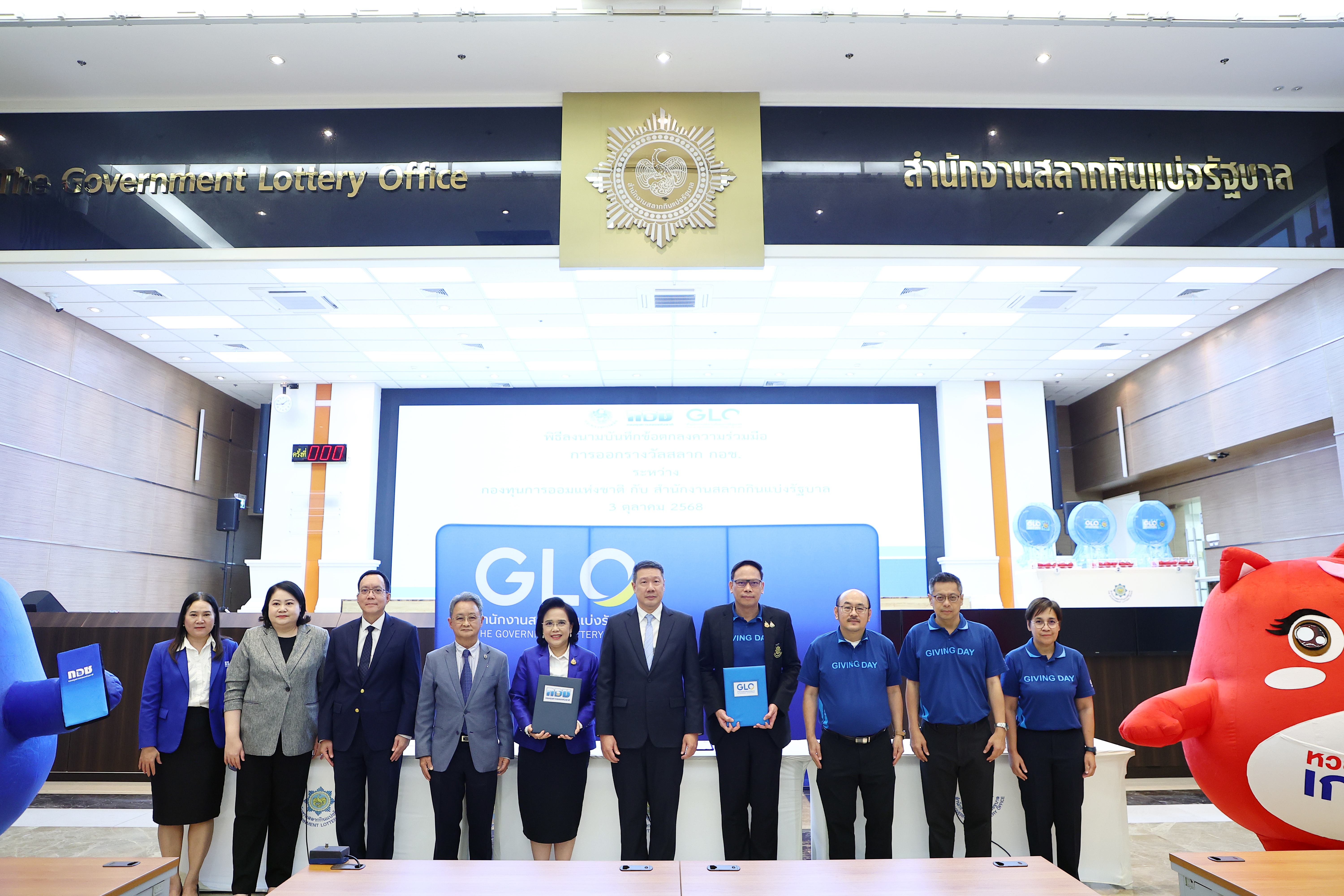 รูปภาพประกอบเนื้อหา