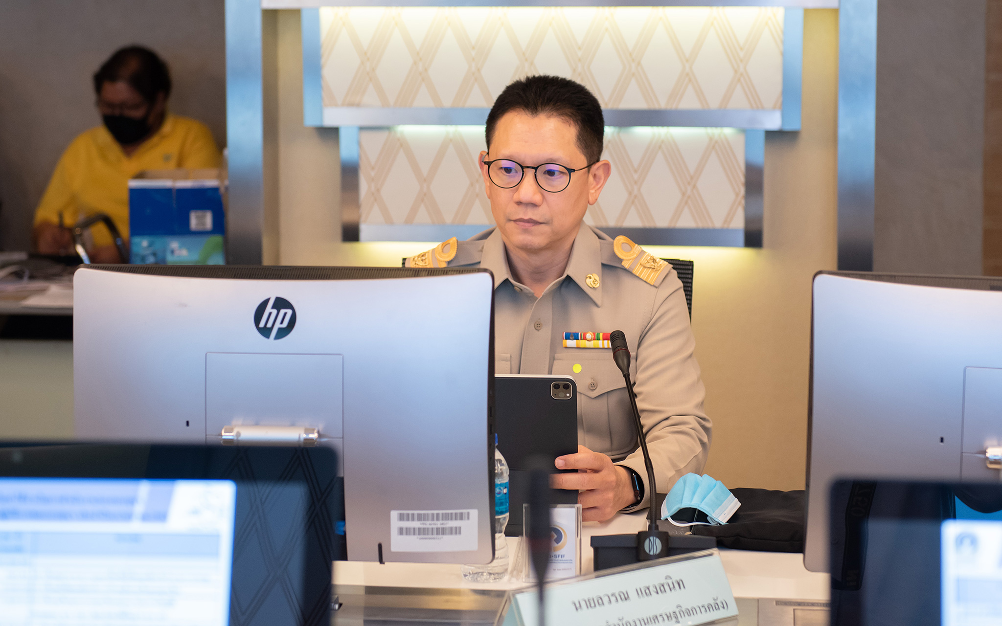 รูปภาพประกอบเนื้อหา