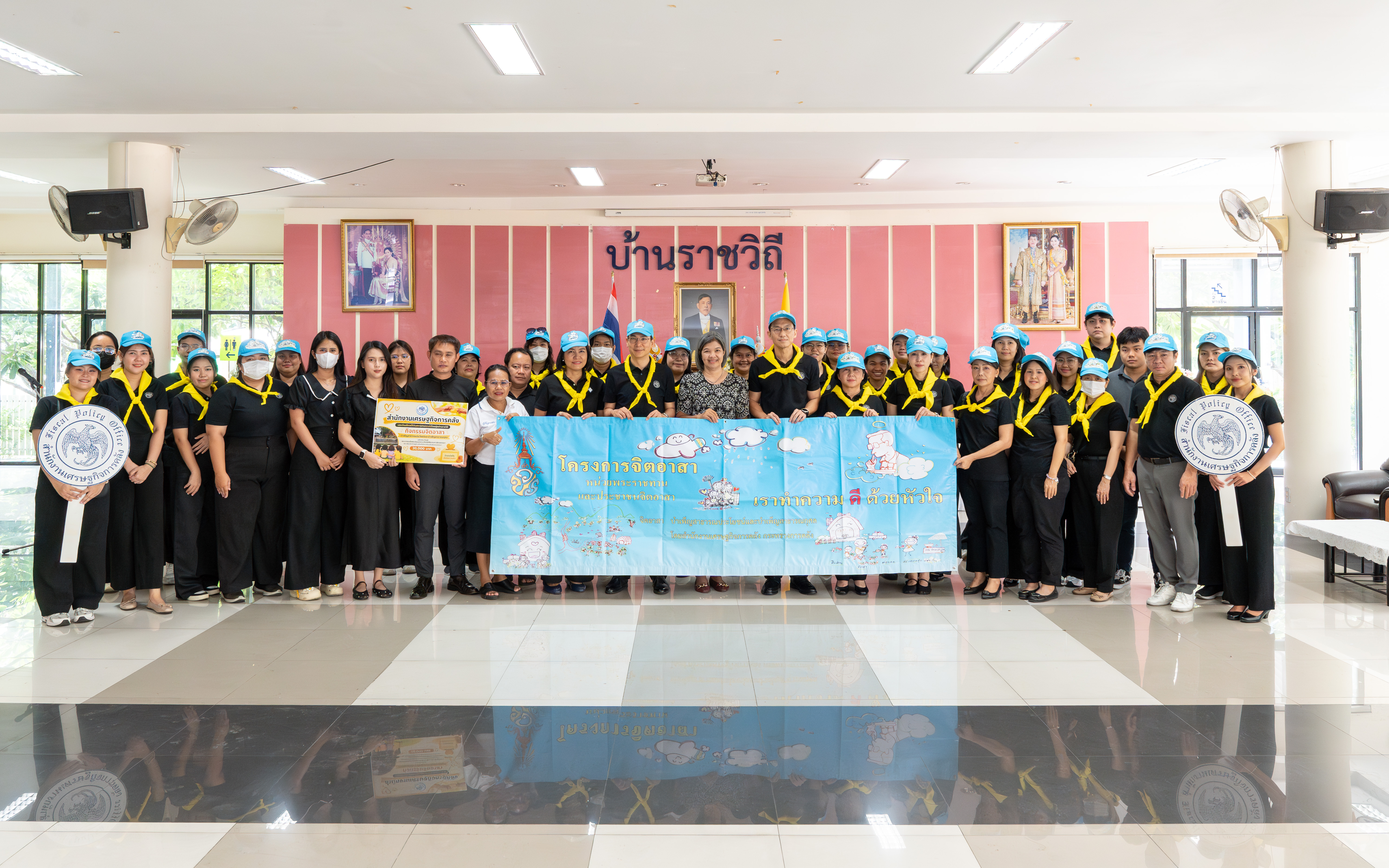 รูปภาพประกอบเนื้อหา
