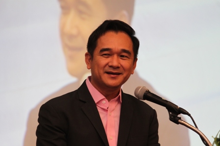 รูปภาพประกอบเนื้อหา