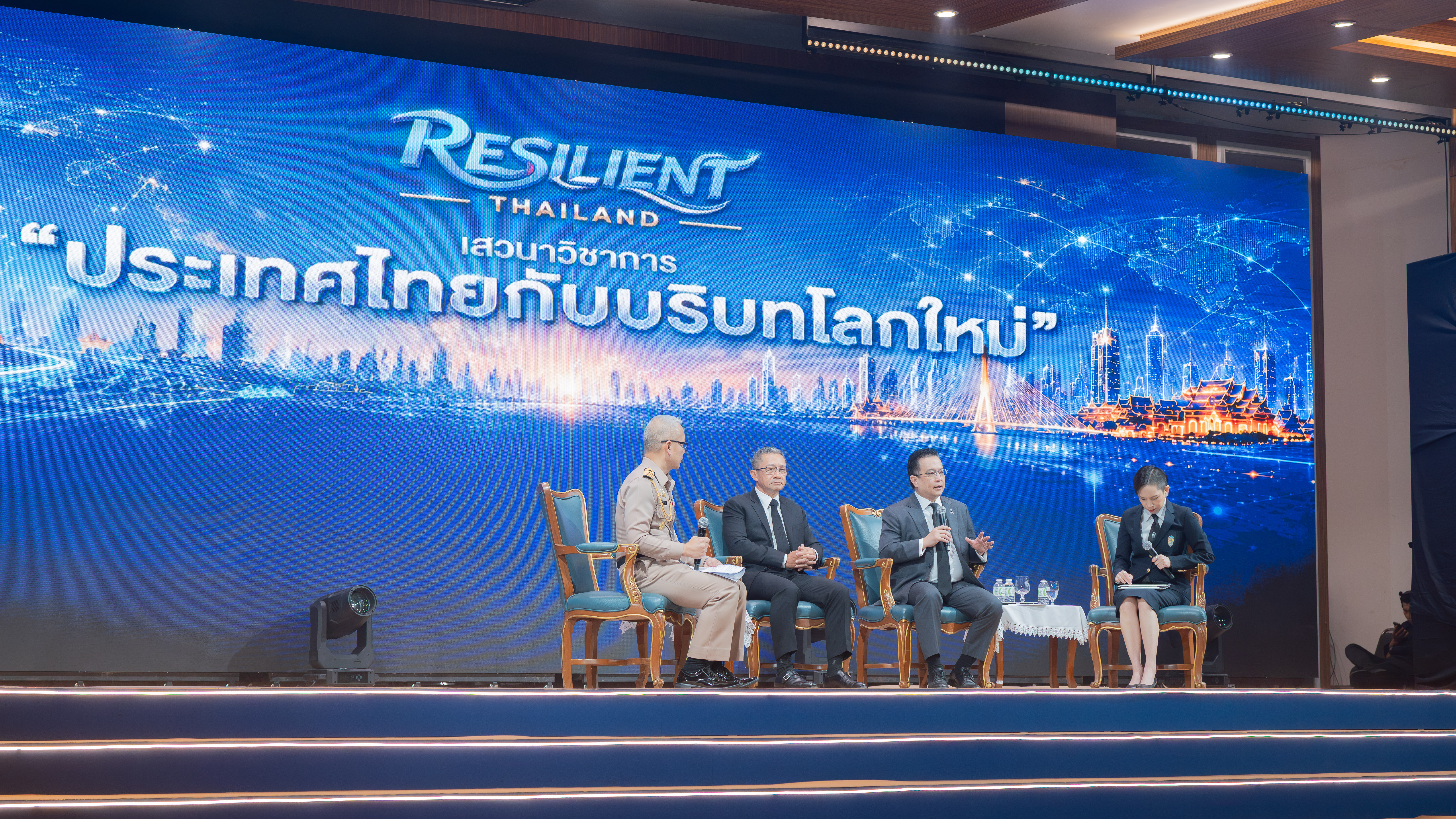 นายวินิจ วิเศษสุวรรณภูมิ ผู้อำนวยการสำนักงานเศรษฐกิจการคลัง (สศค.) เข้าร...