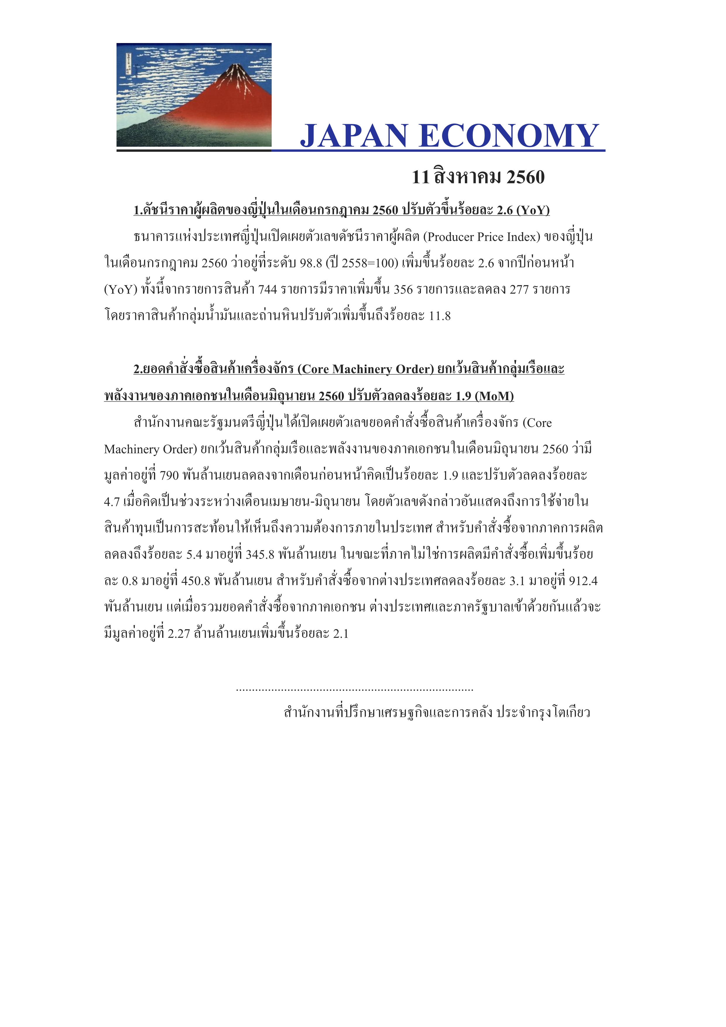1(578).jpg