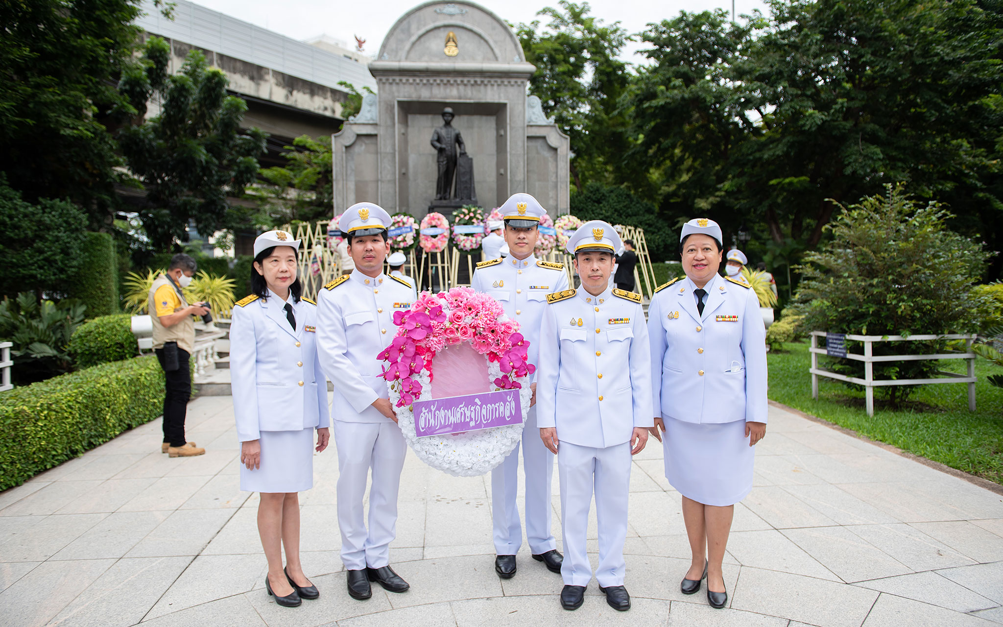 รูปภาพประกอบเนื้อหา