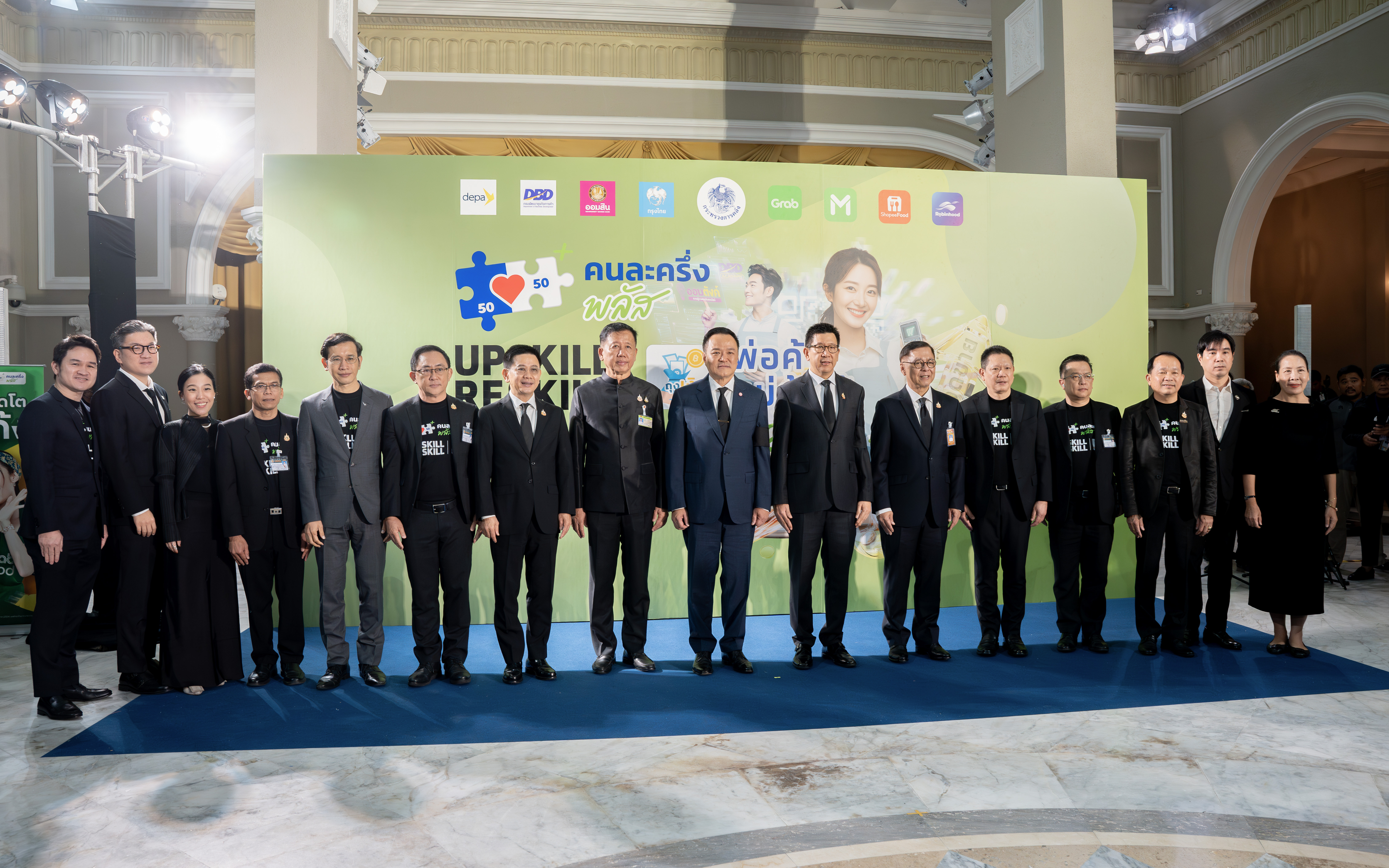 รูปภาพประกอบเนื้อหา