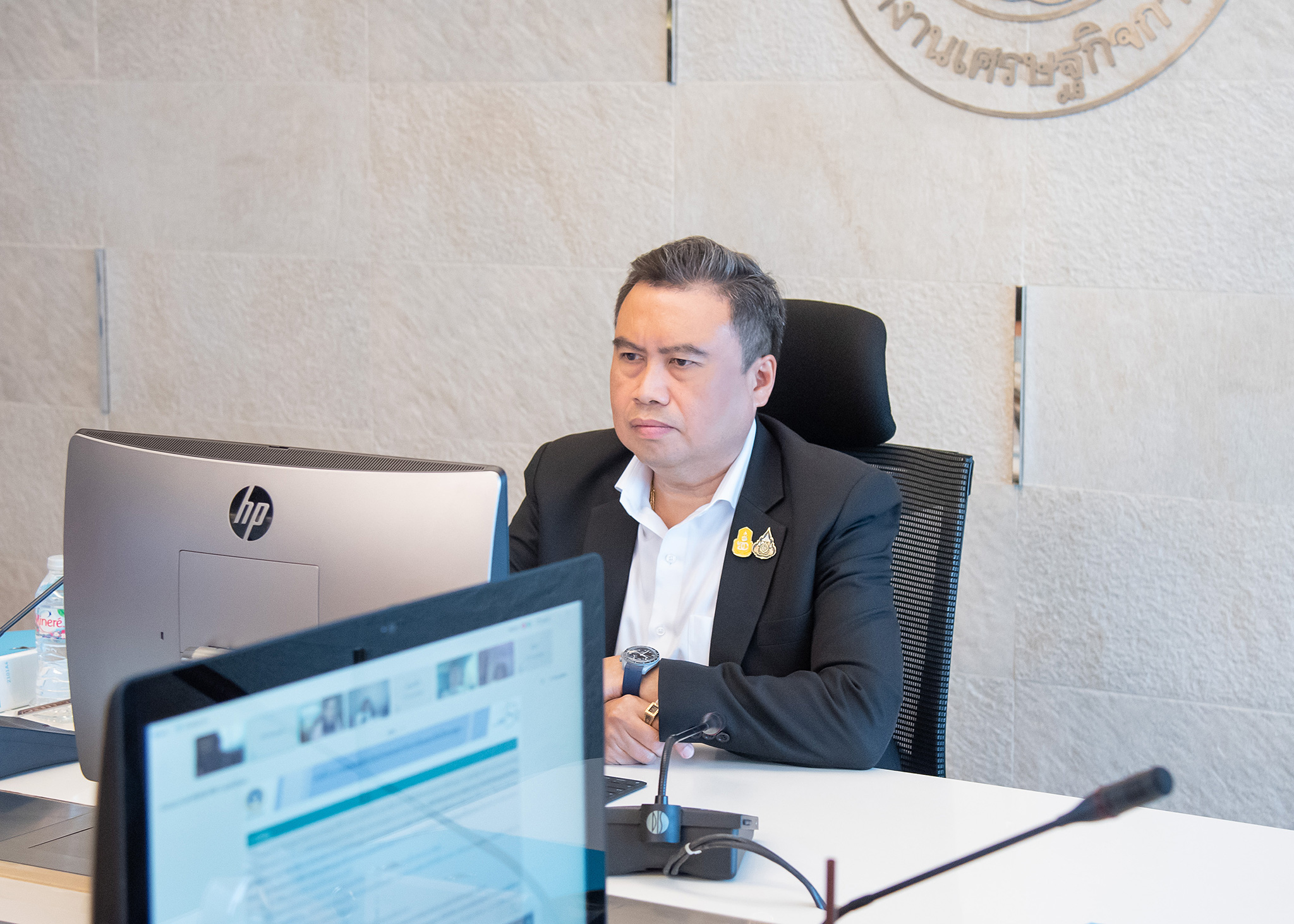 รูปภาพประกอบเนื้อหา
