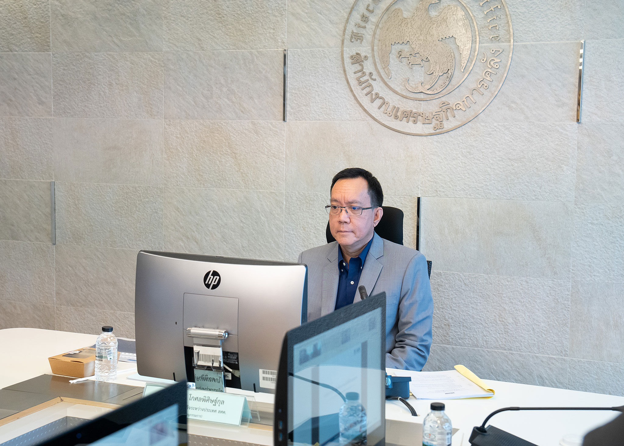 รูปภาพประกอบเนื้อหา