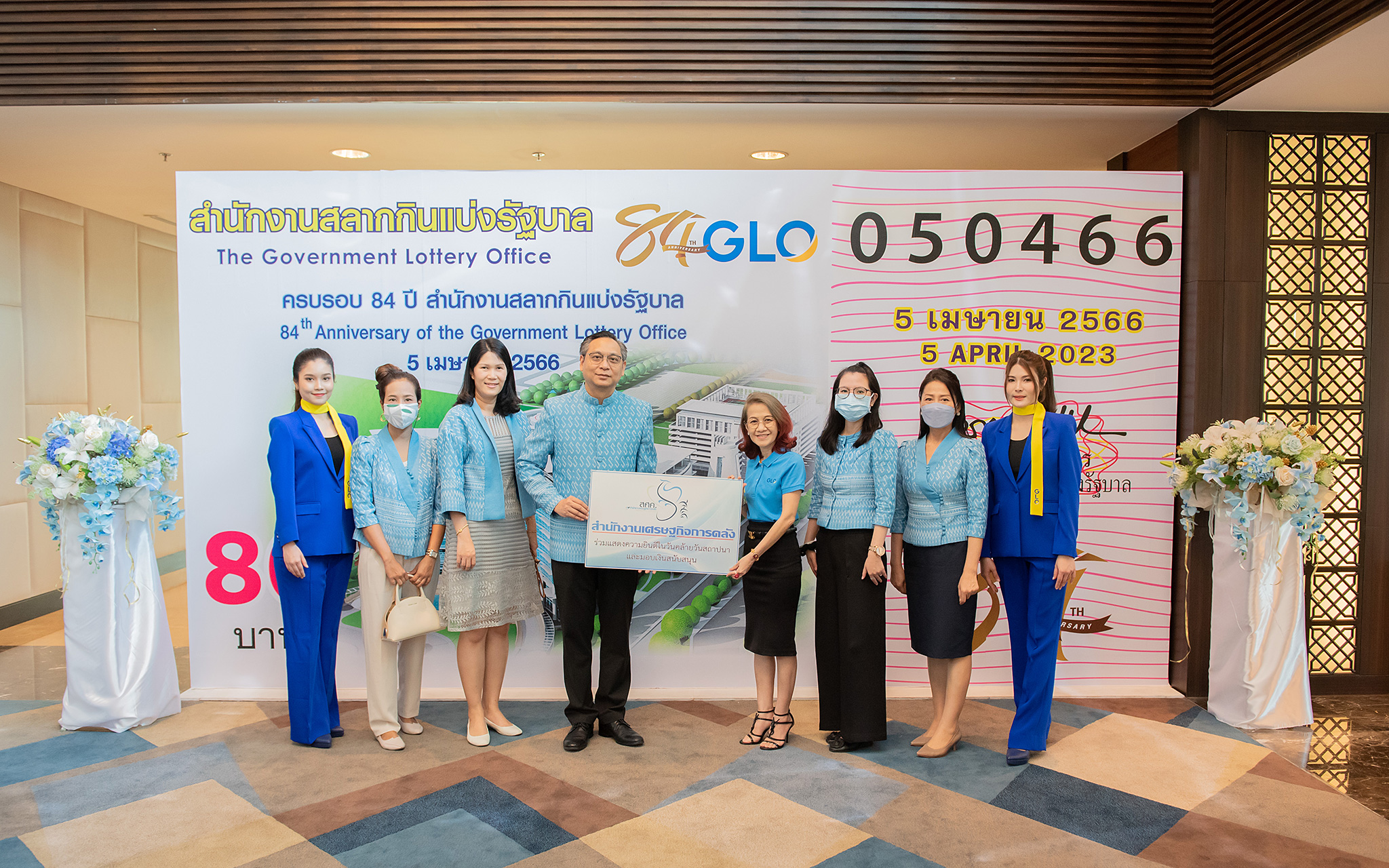 รูปภาพประกอบเนื้อหา