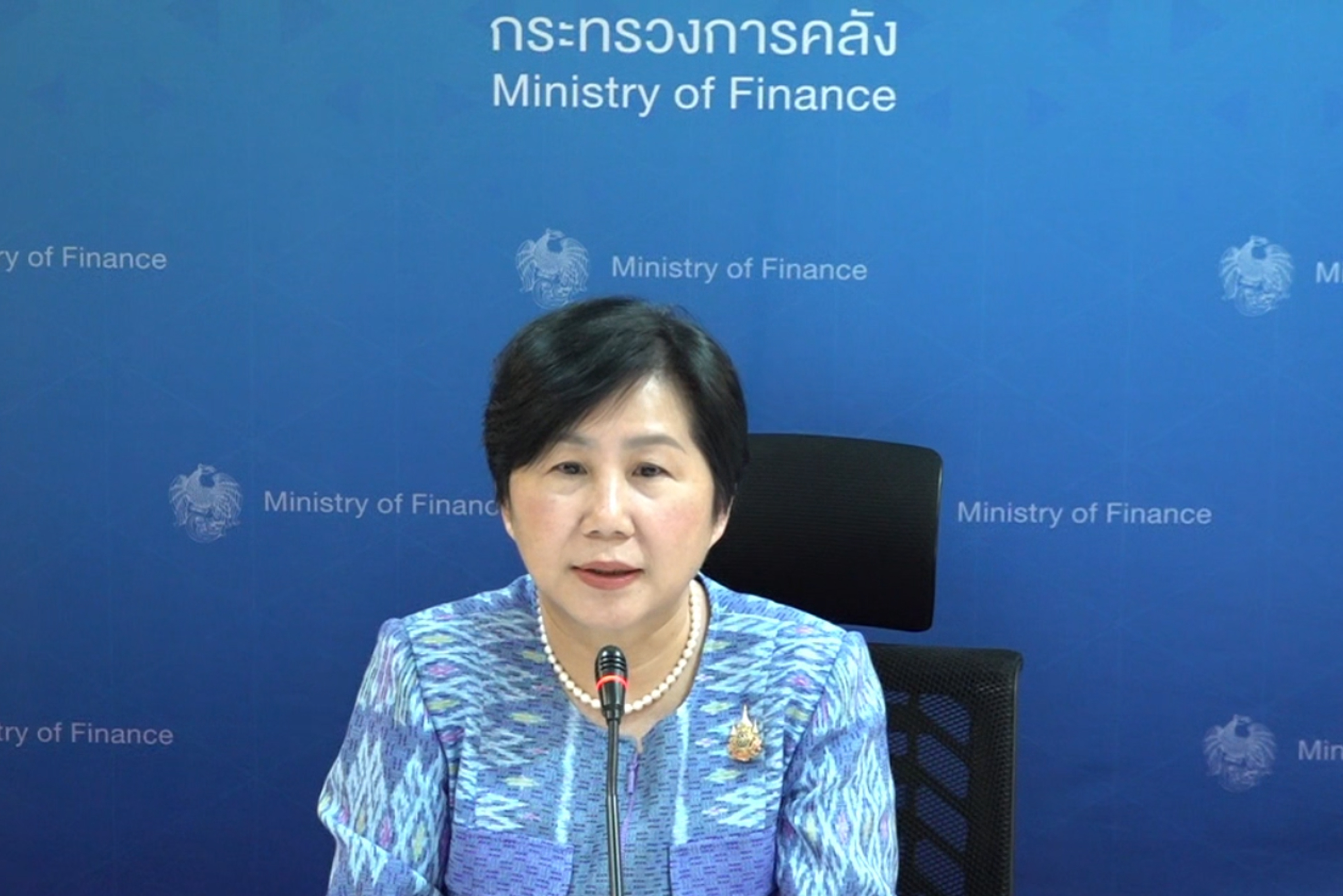 รูปภาพประกอบเนื้อหา