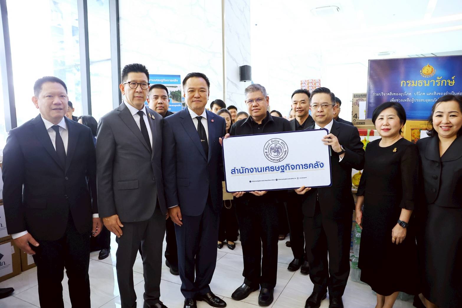 รูปภาพประกอบเนื้อหา