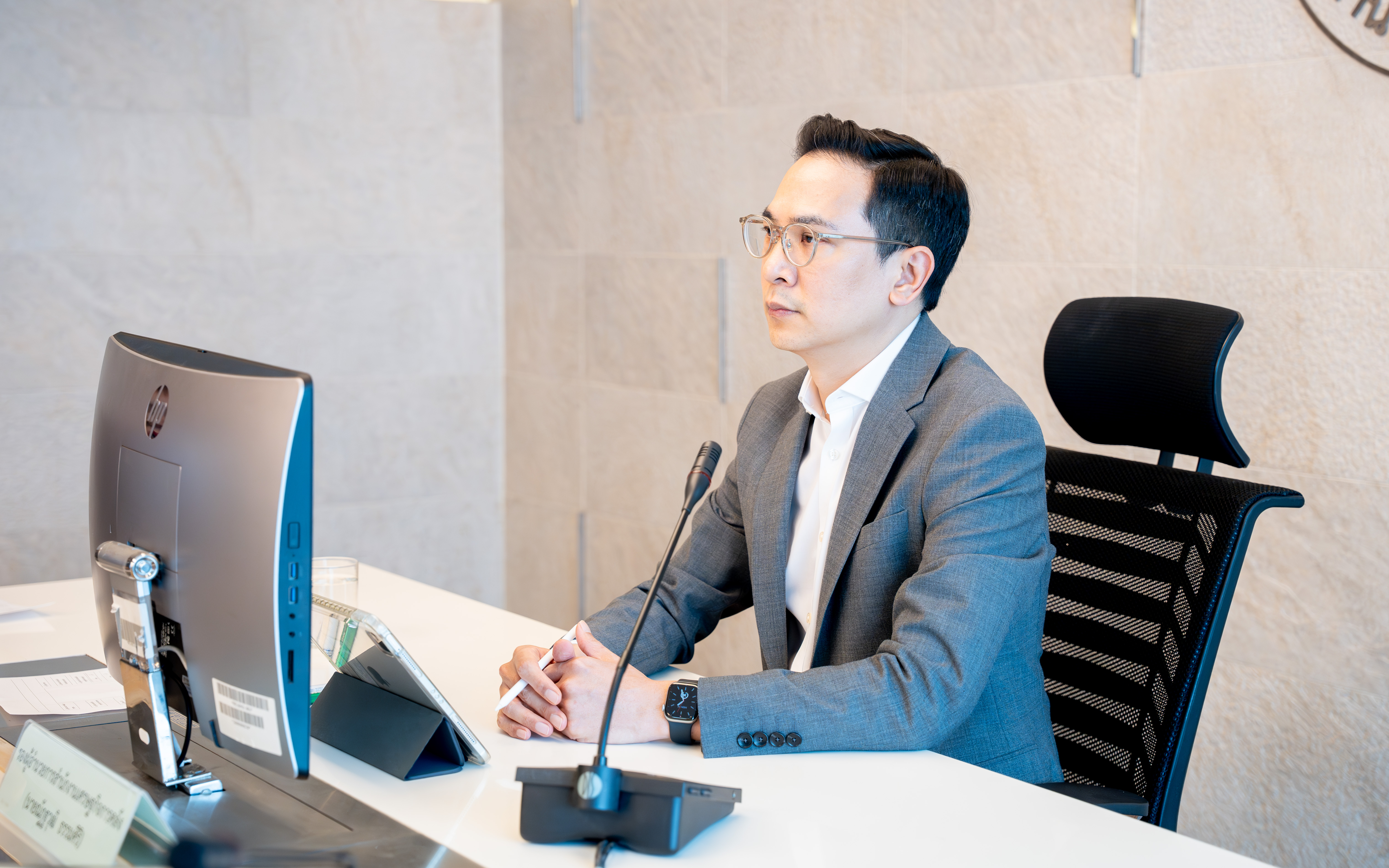 รูปภาพประกอบเนื้อหา