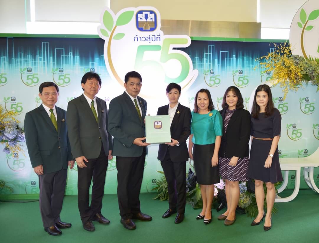 รูปภาพประกอบเนื้อหา