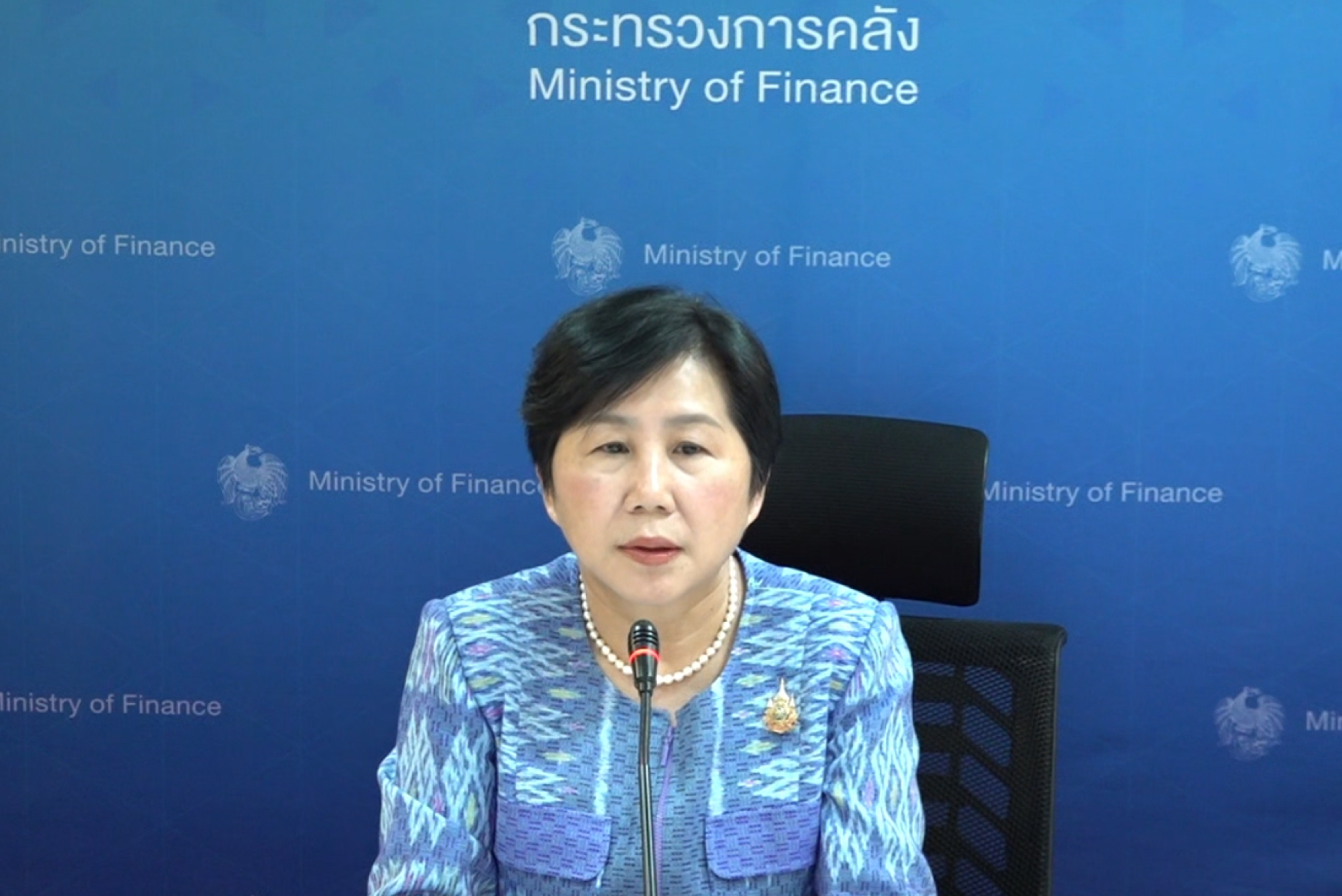รูปภาพประกอบเนื้อหา