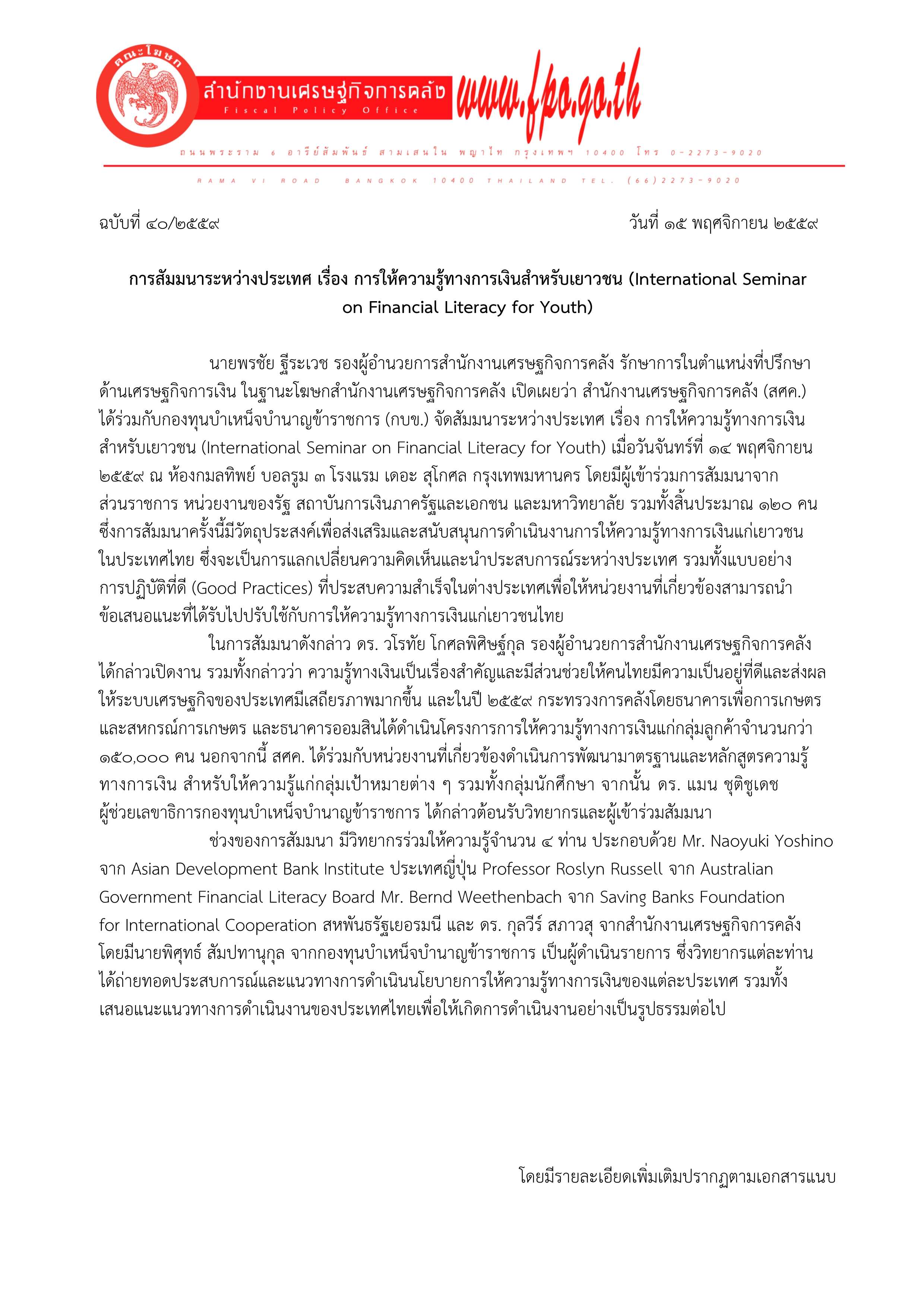 1(447).jpg
